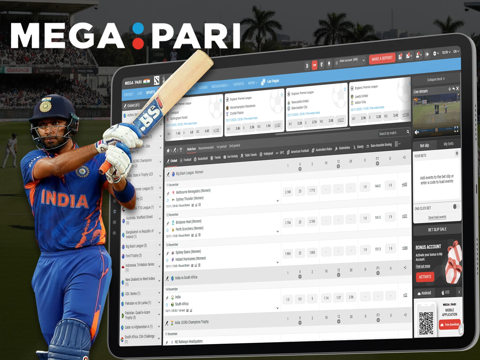 Explore the cricket section of the Megapari website, which offers the best odds and a large number of championships to bet on.