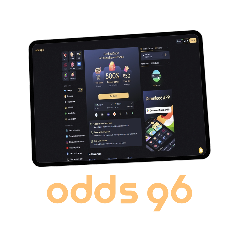 Start getting your winnings now with Odds96.