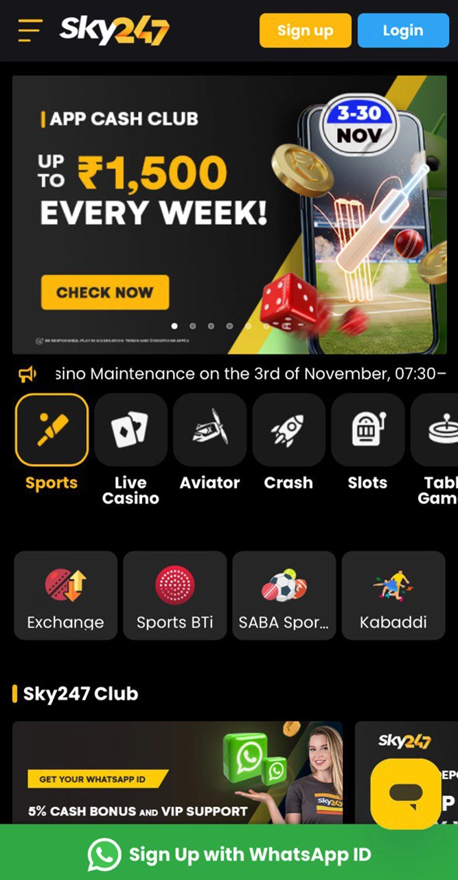 Welcome to the Sky247 app welcome page.