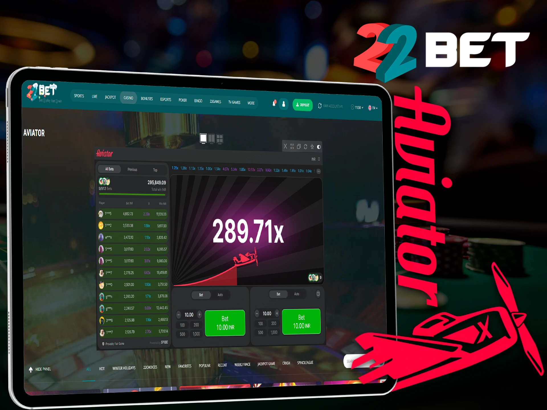 Hurry to get the best multiplier in the Aviator game at 22bet.