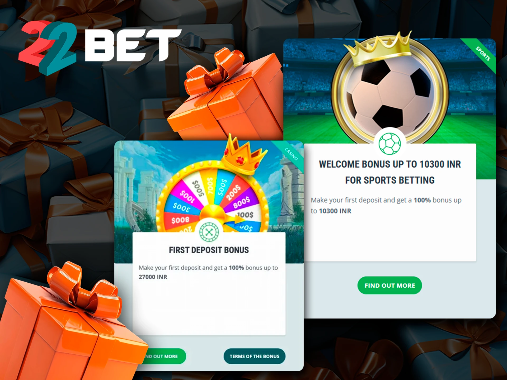Welcome bonuses are already waiting for you at 22bet.