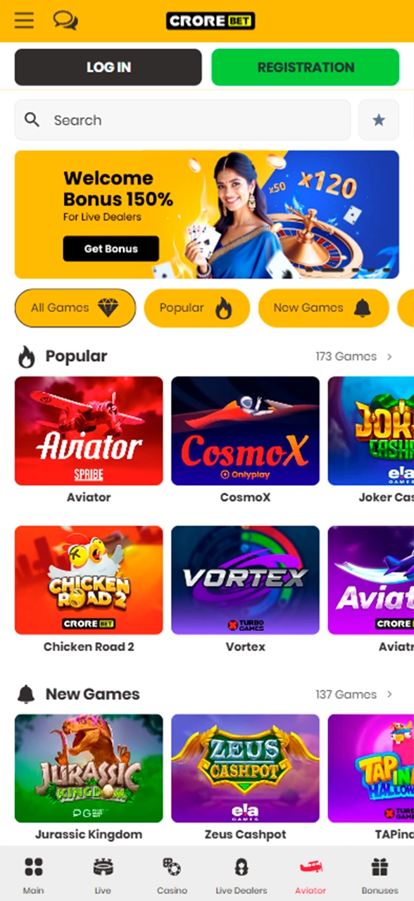 Find your luck among the many casino games in the Crorebet app.