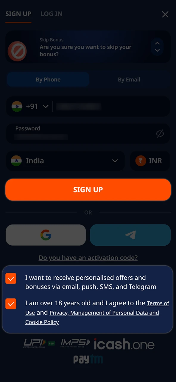 Confirm the creation of your Patang account.
