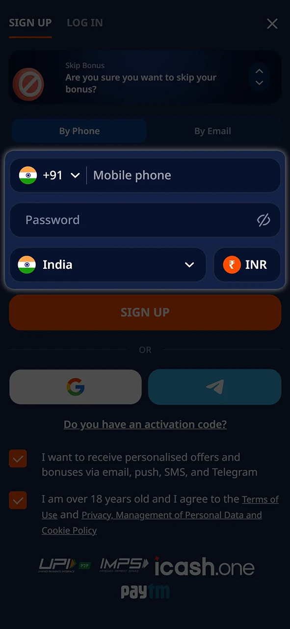 Fill in the required fields to create a Patang account.