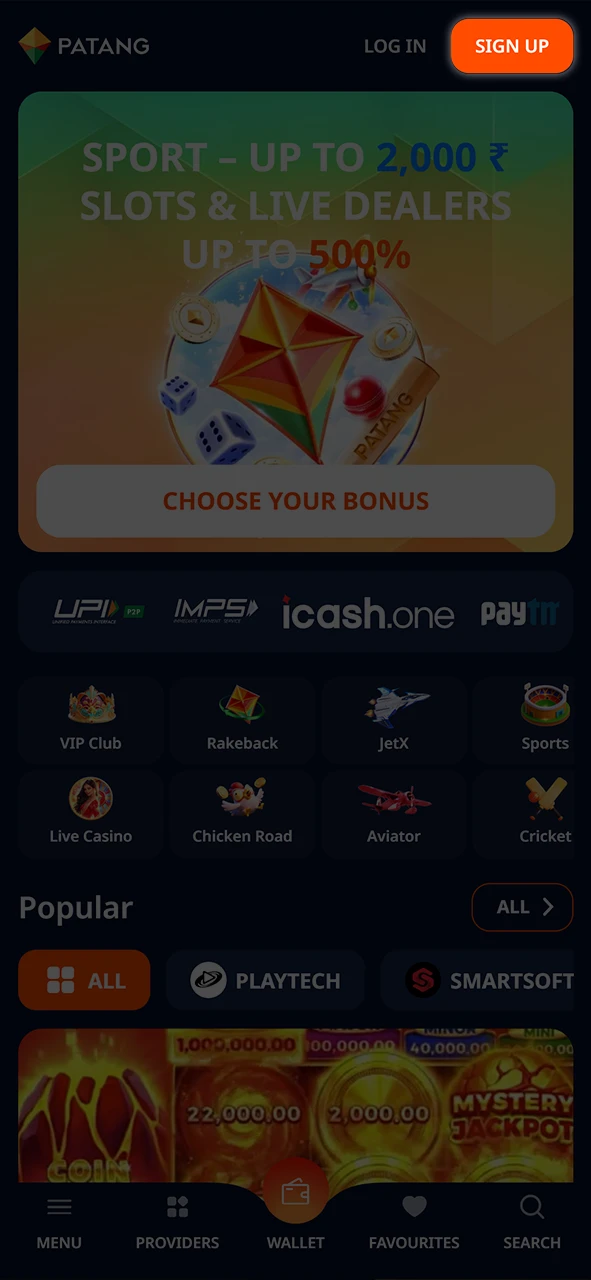 Open the Patang app to start registration.