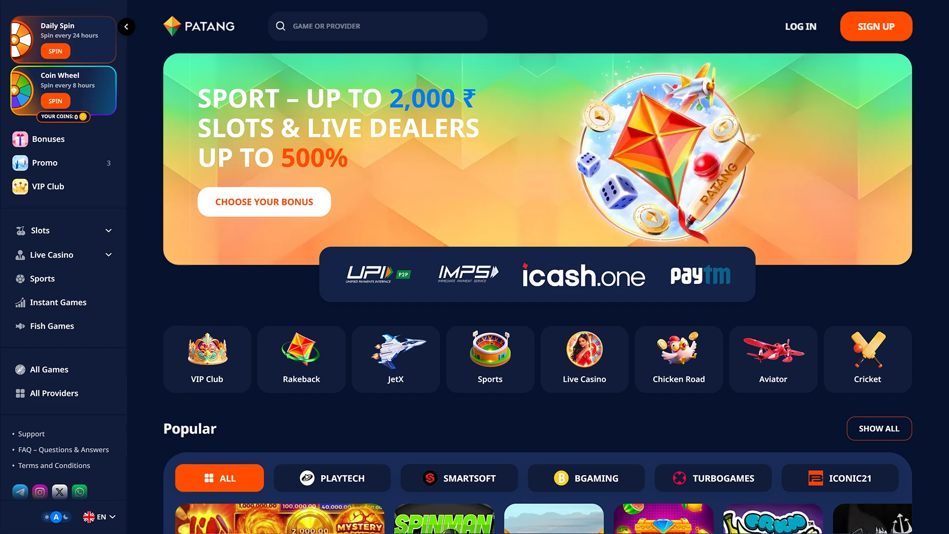 Patang platform homepage.