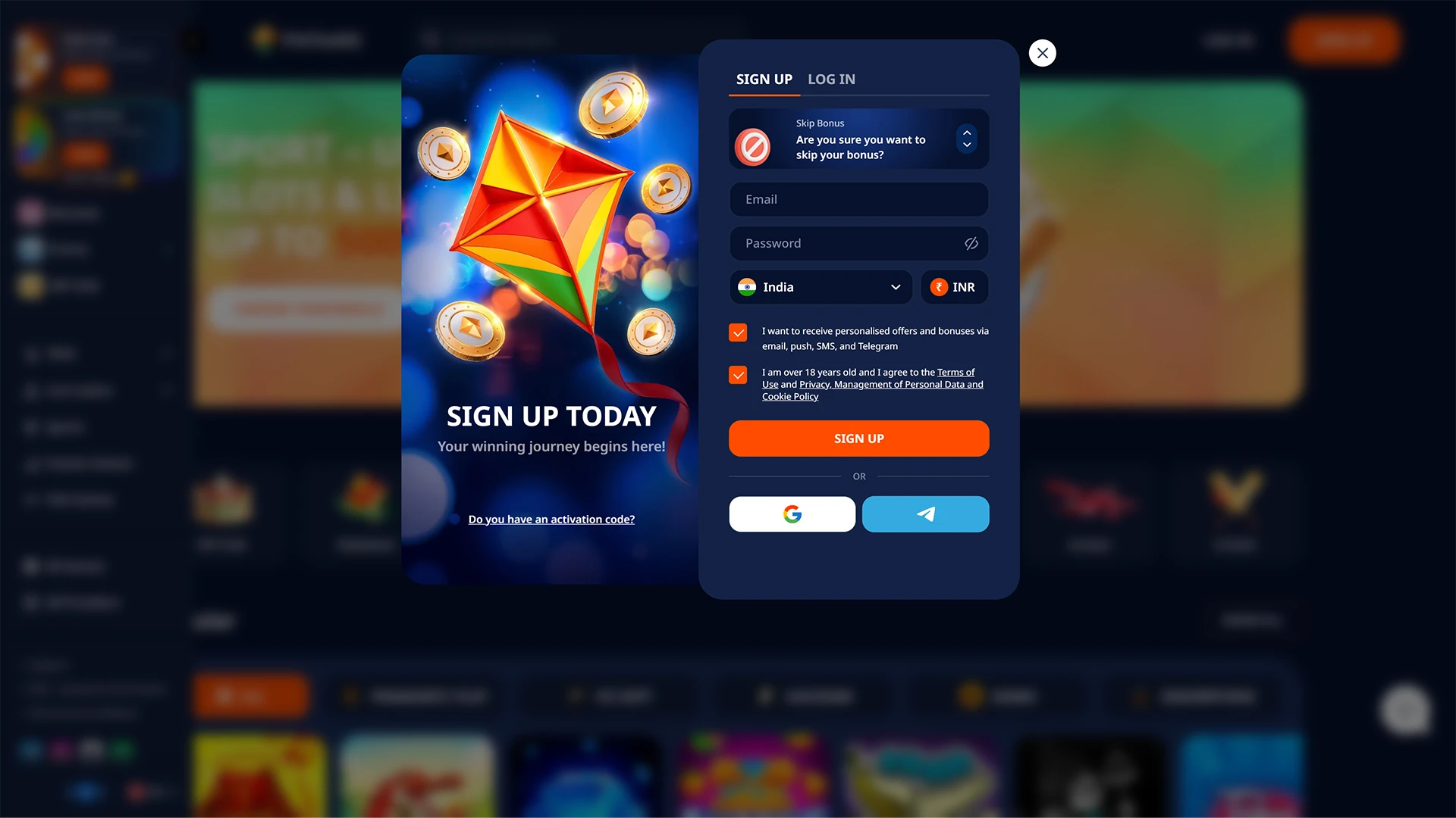 Registration form on the Patang website.