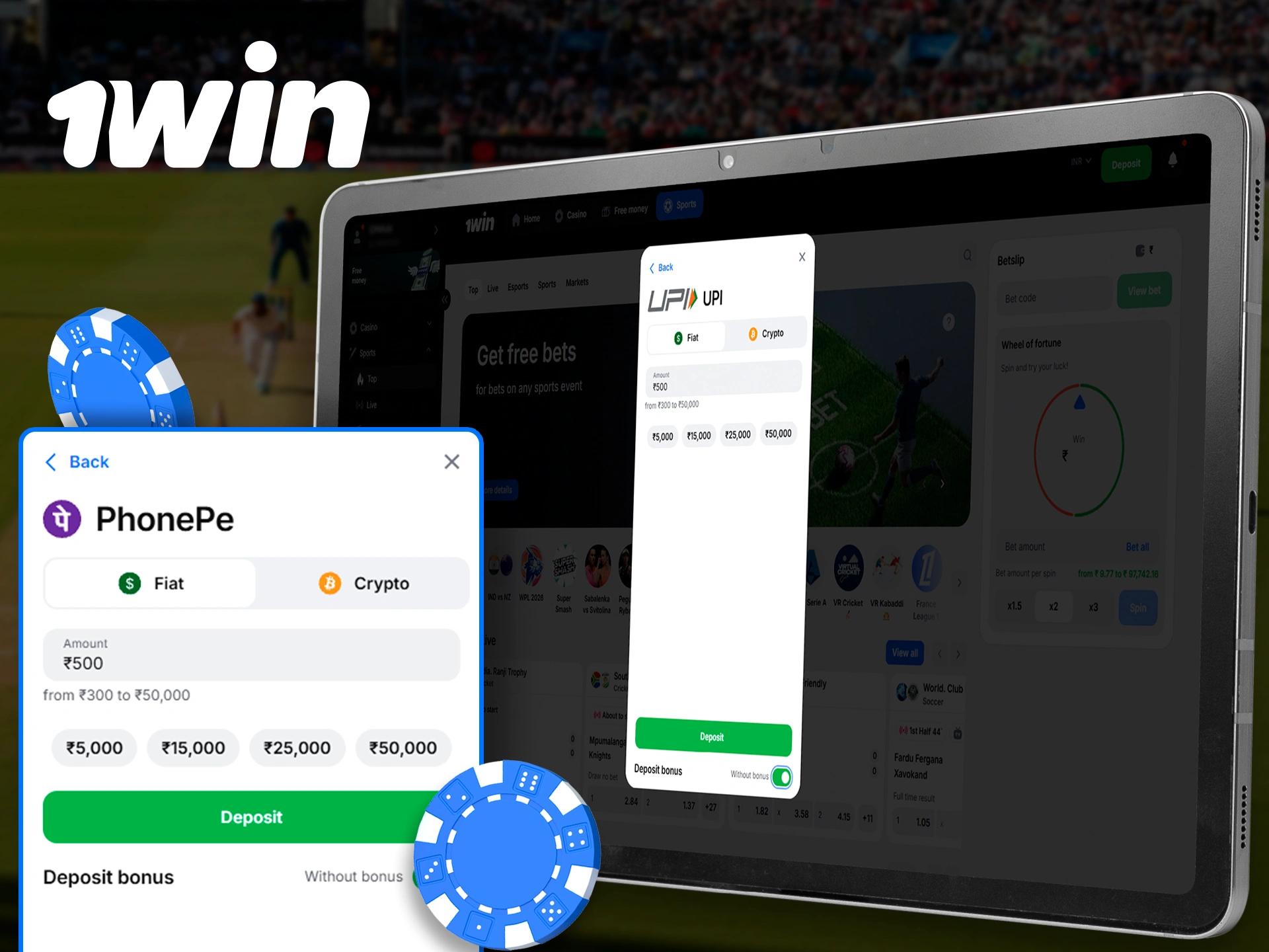 Fund your 1Win account in a couple of minutes and start playing.