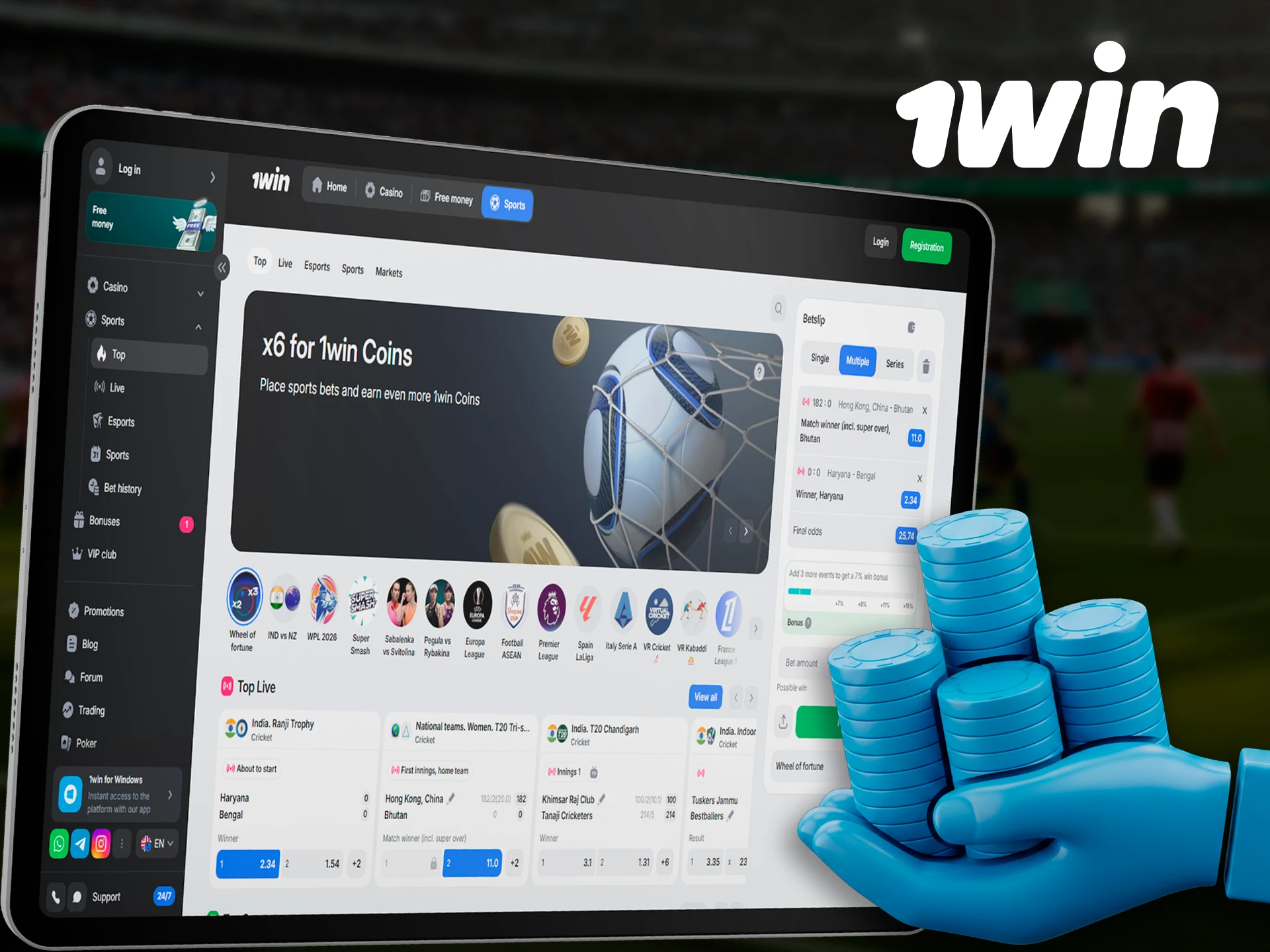 1Win has a large sports betting section.