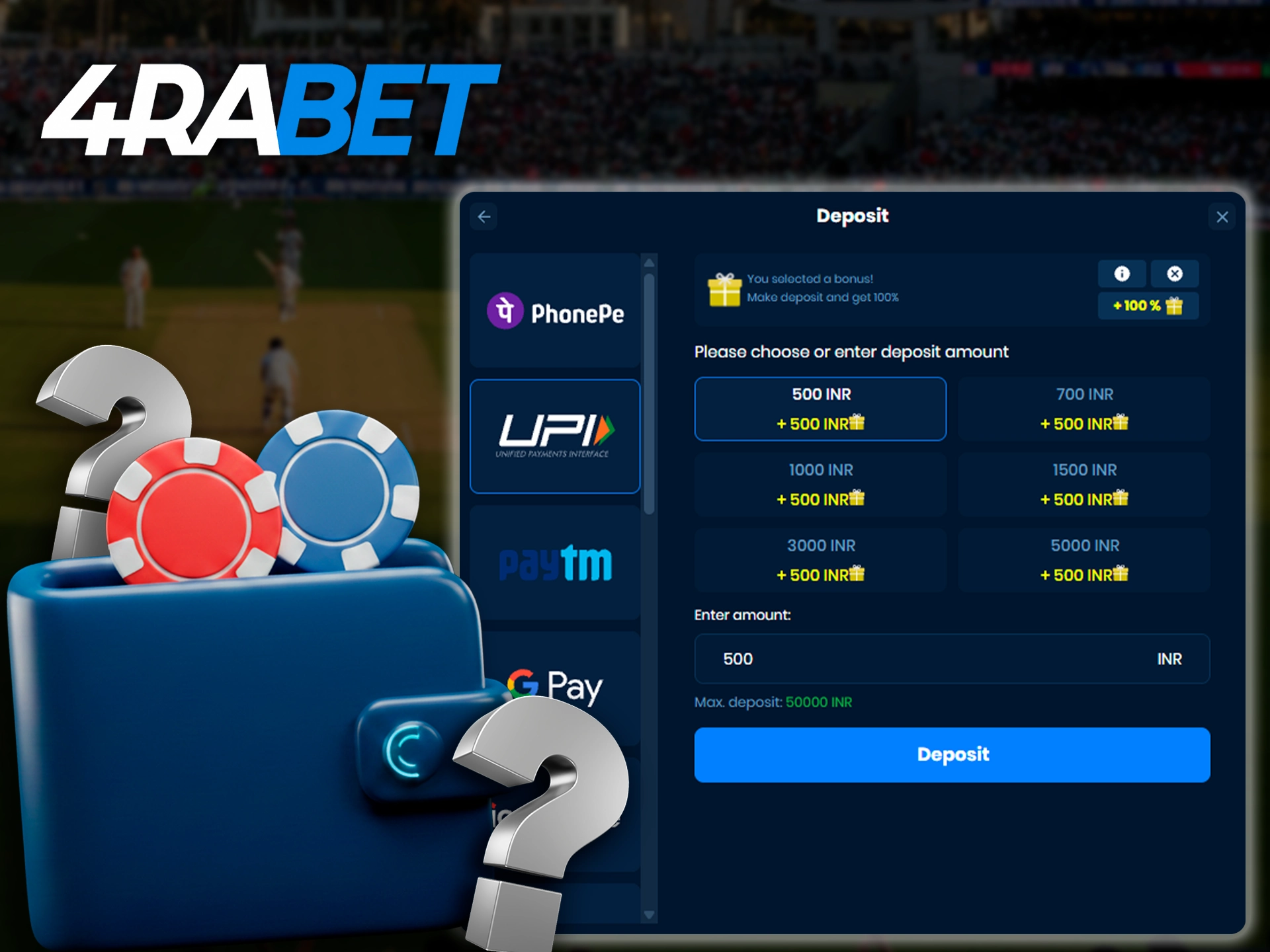 The process of funding a 4Rabet account is simple and takes a couple of minutes.