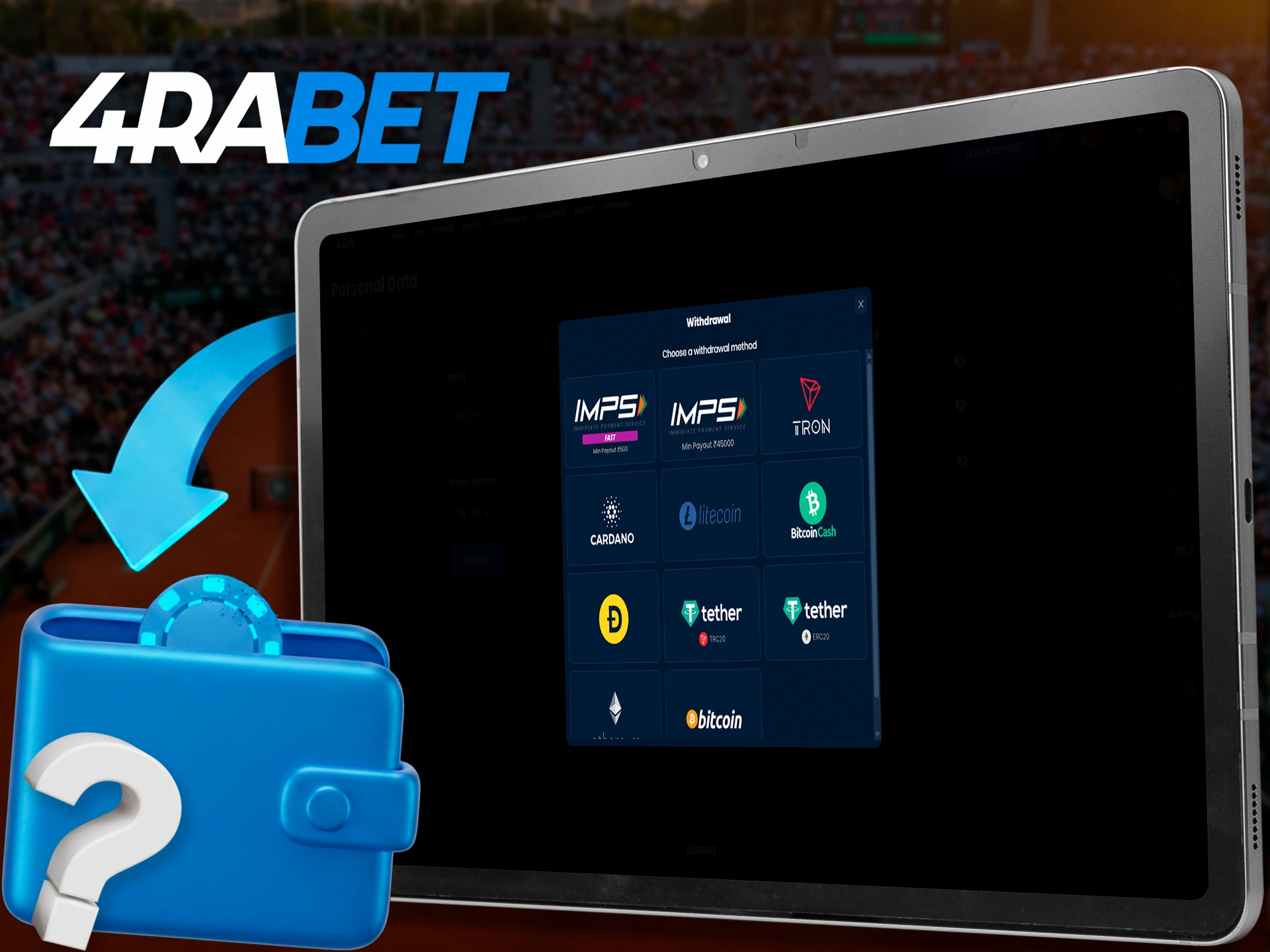 Win and easily withdraw money from your 4Rabet account.