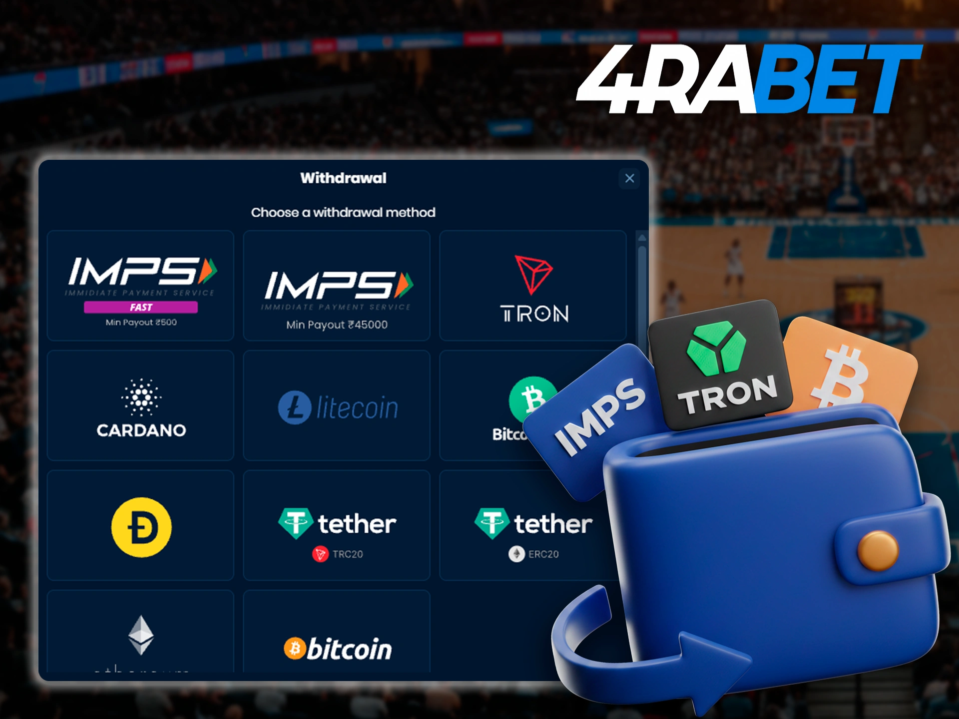 Find out what withdrawal methods 4Rabet offers to withdraw funds from your account.