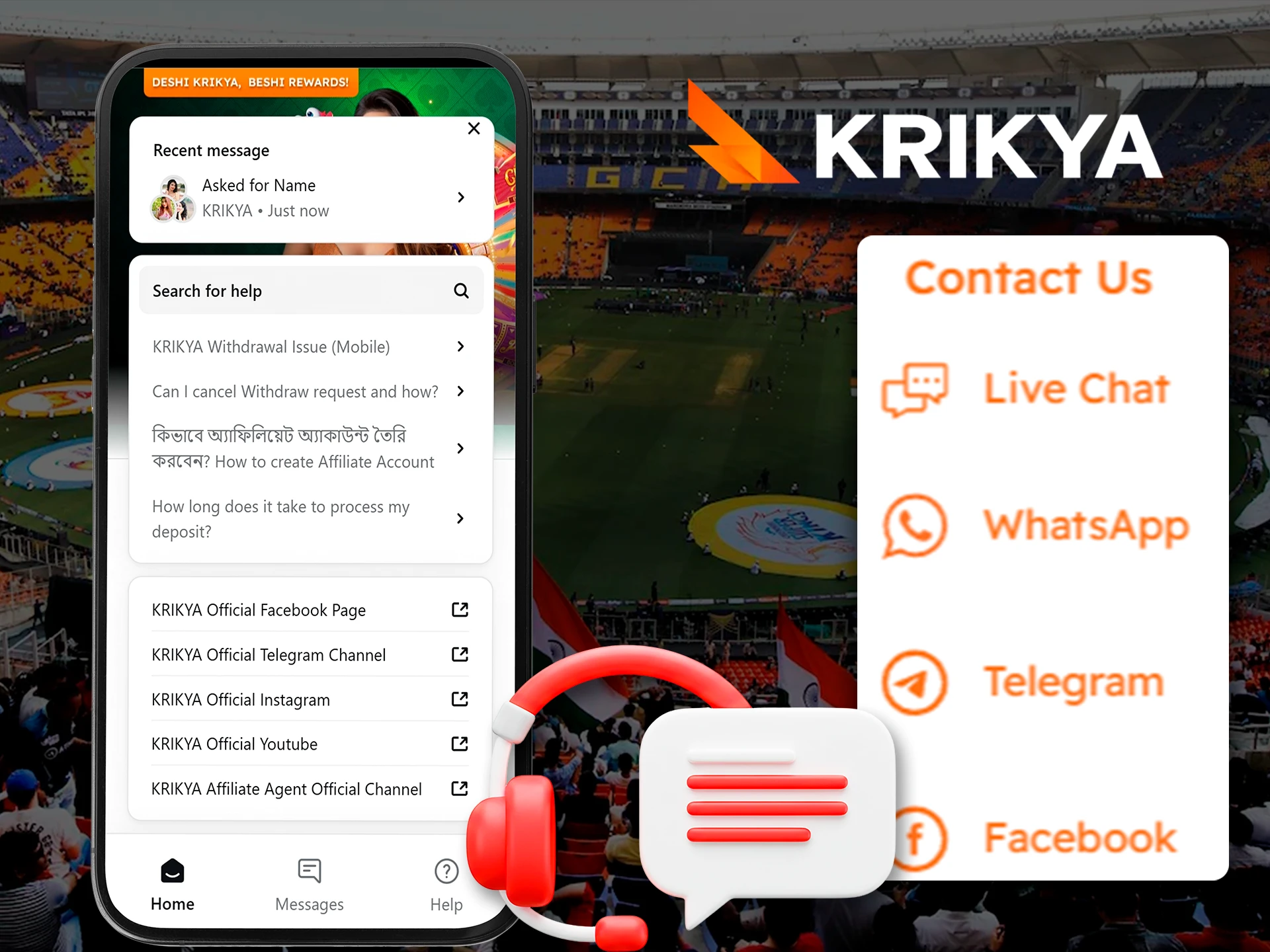 Get 24/7 technical support via the Krikya mobile application.