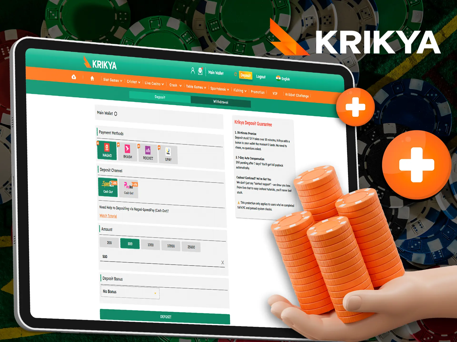 Follow this guide to make a fast deposit at Krikya.