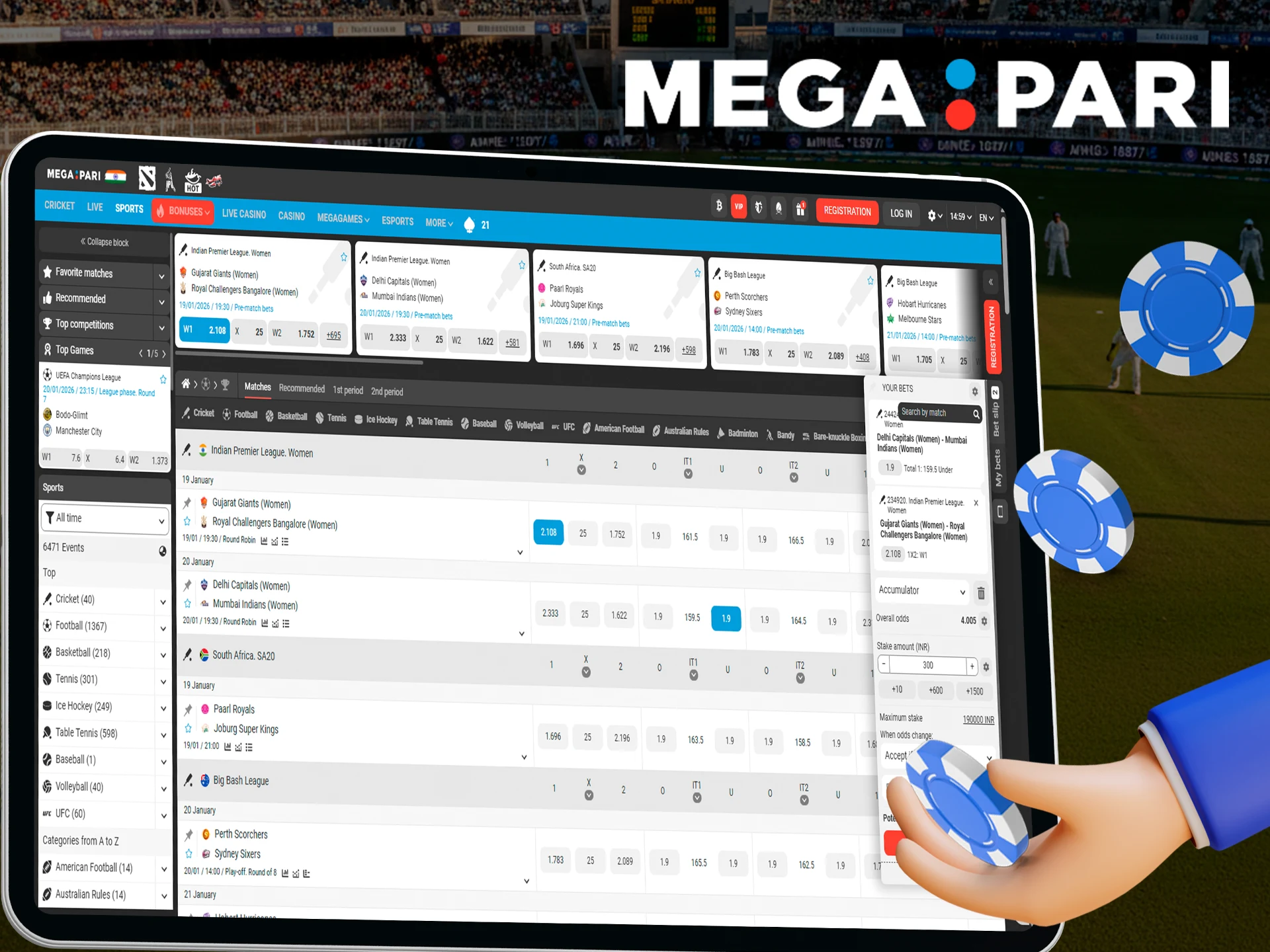 After registering and making a deposit with Megapari, you can start betting on sports.