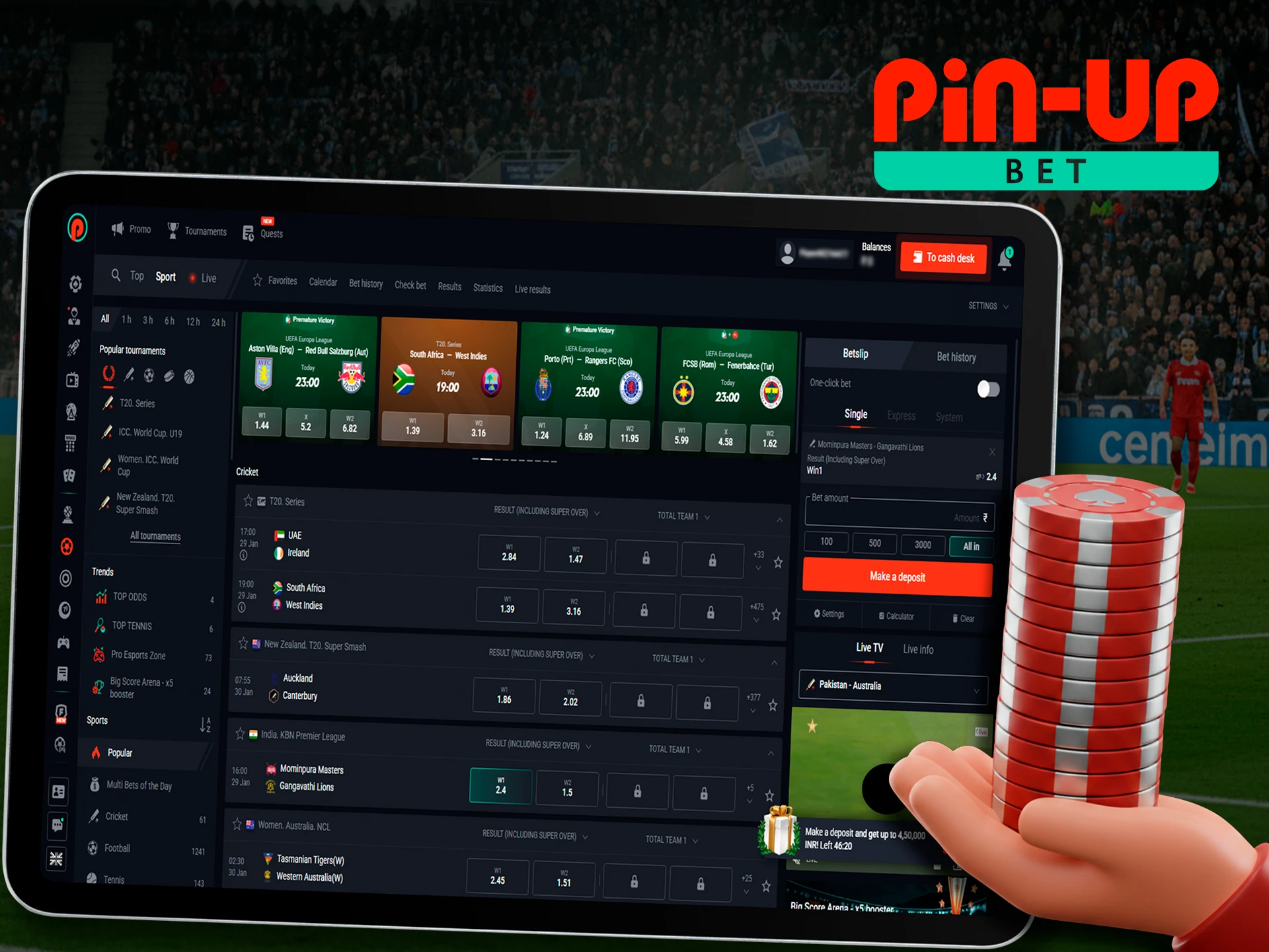 Visit the cricket match page at Pin Up bookmaker, make a quick analysis and confirm your accurate prediction.