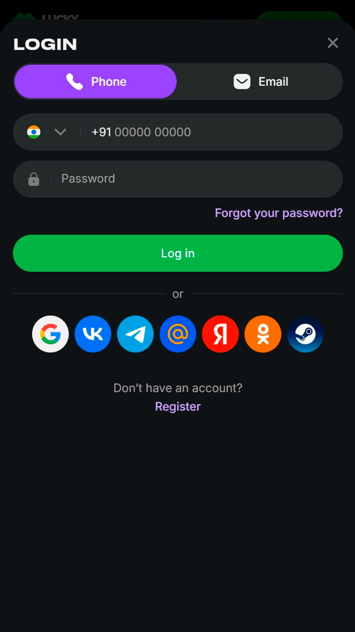 Secure member login via the Lucky Star app.