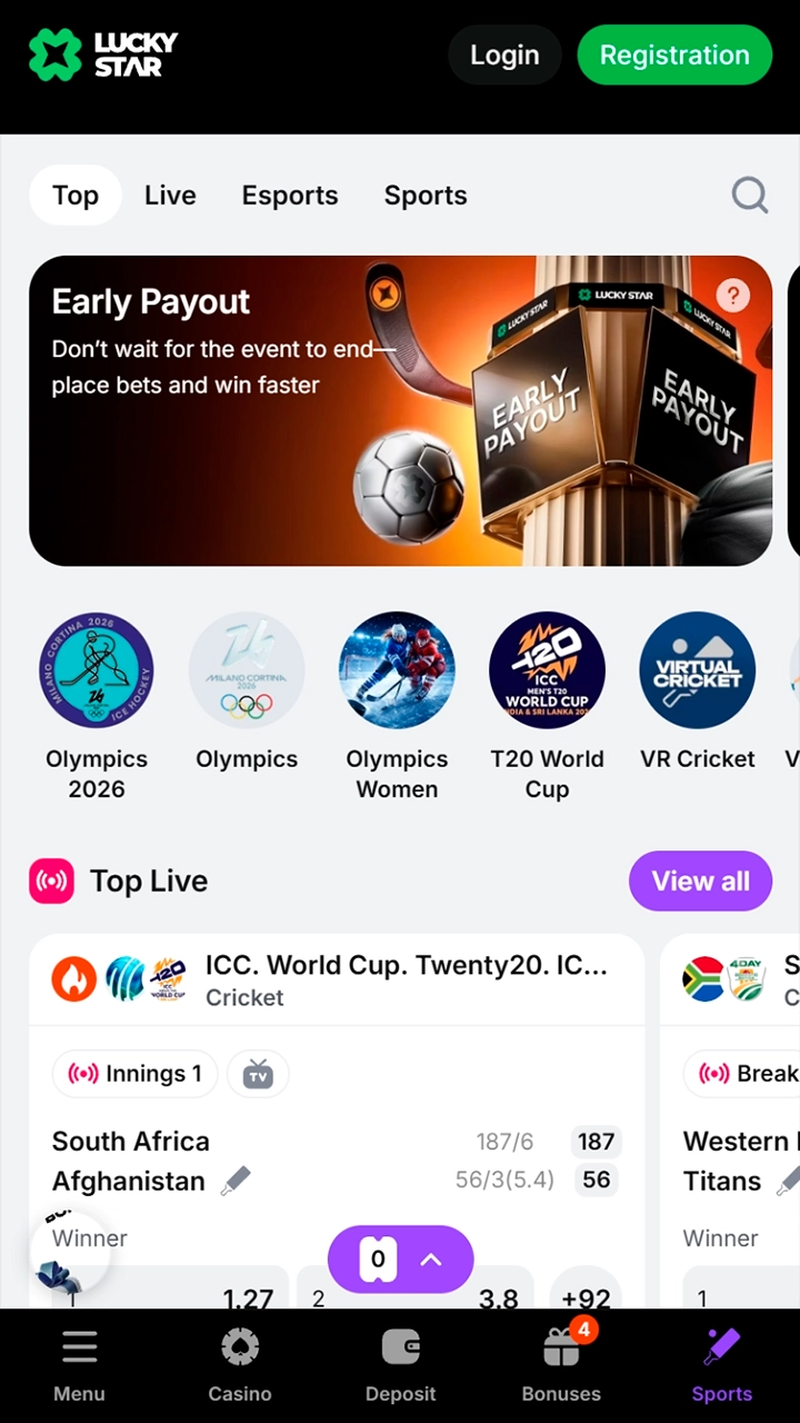 Sportsbook interface within the Lucky Star mobile app.