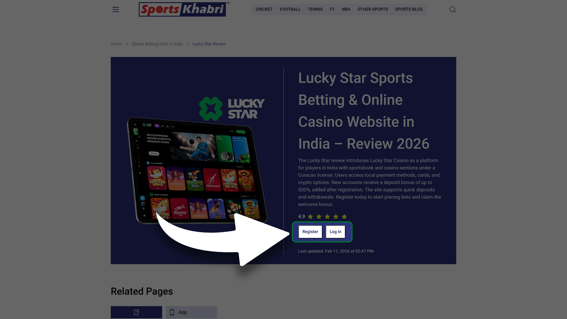 Accessing the official Lucky Star betting site.