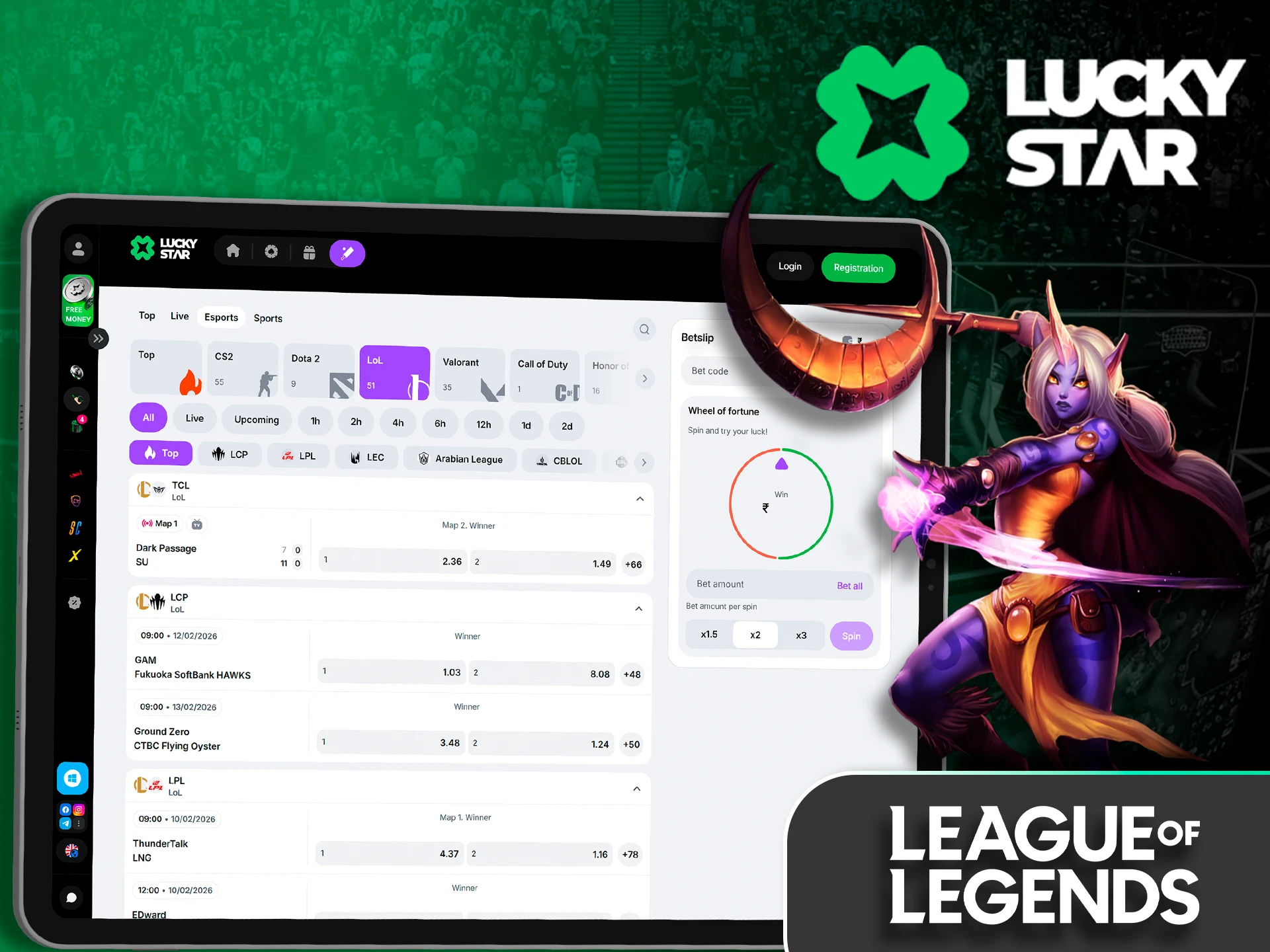 League of Legends wagering on Lucky Star.