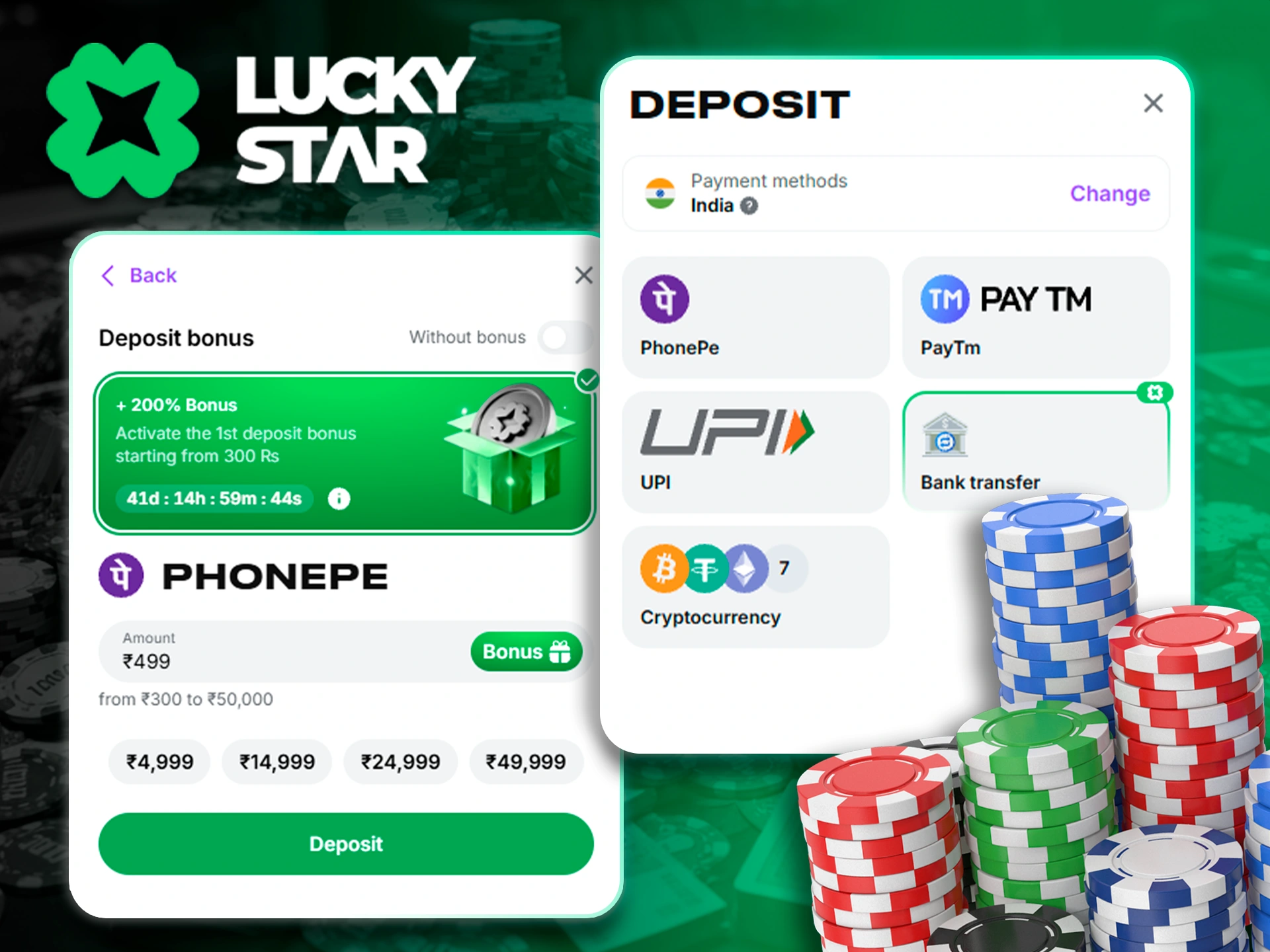 Adding funds to your Lucky Star balance.