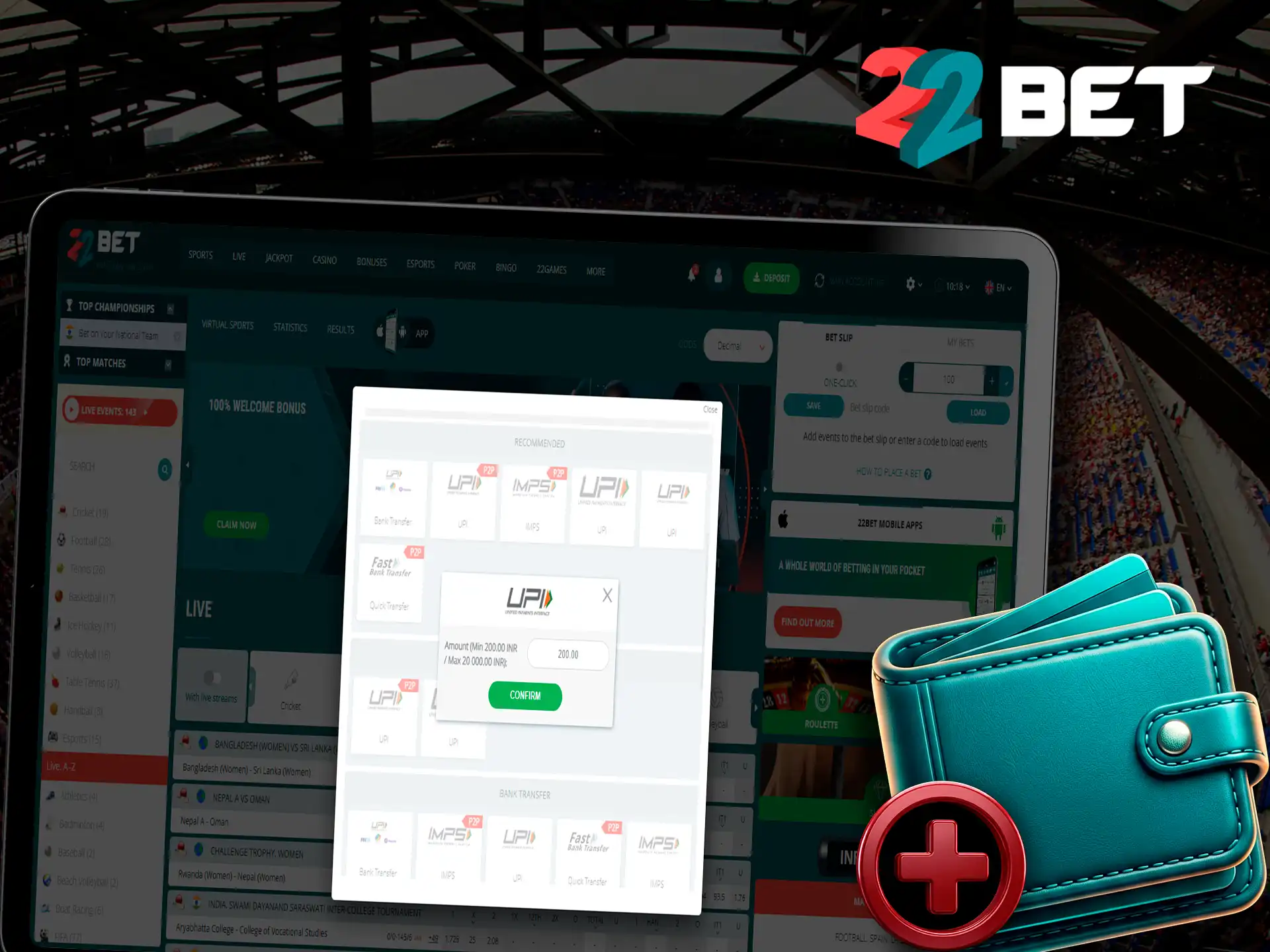 Immediately after logging into your personal 22Bet account, you are given access to deposit.