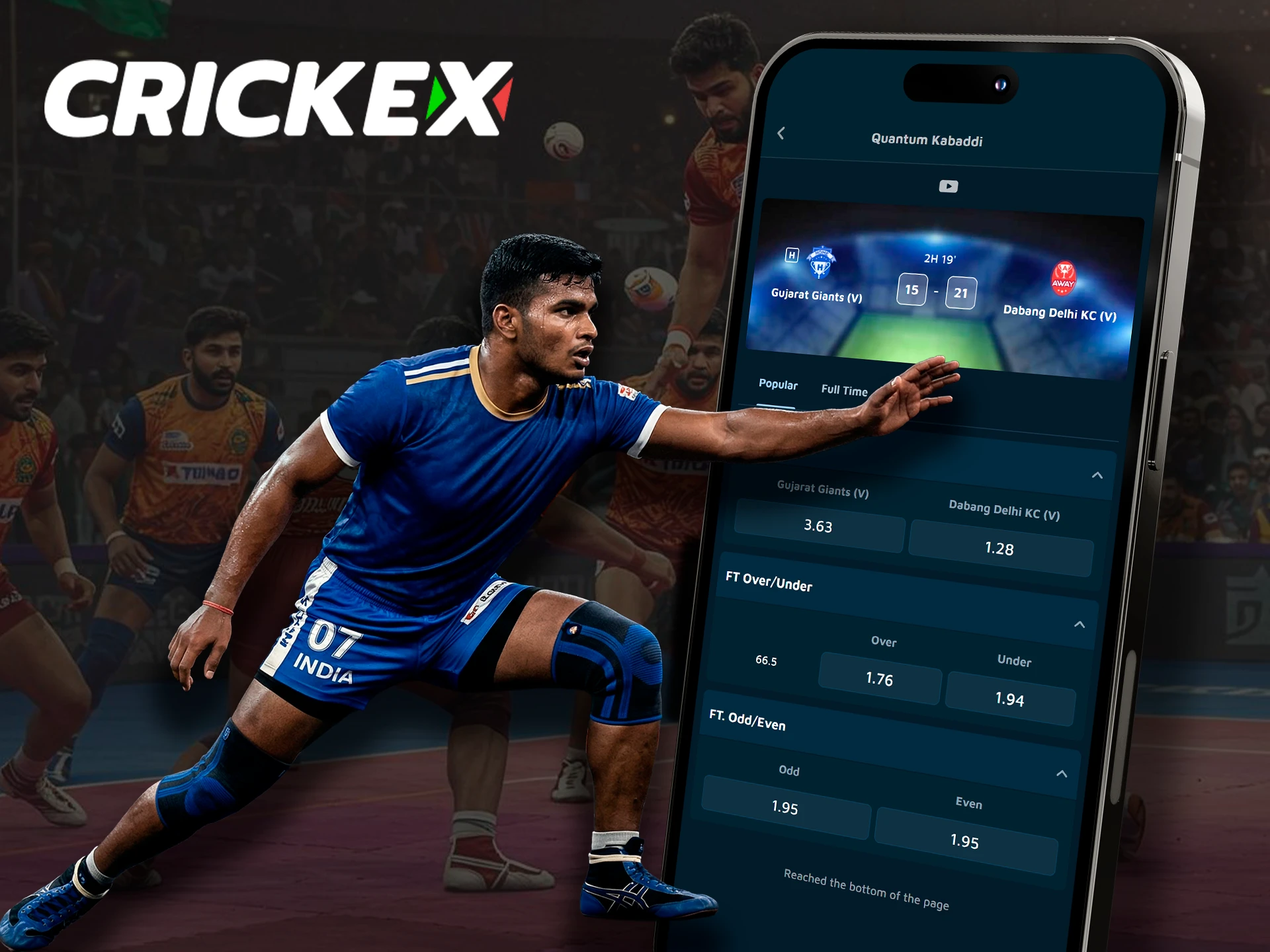 Betting on Kabaddi matches through the Crickex mobile platform.