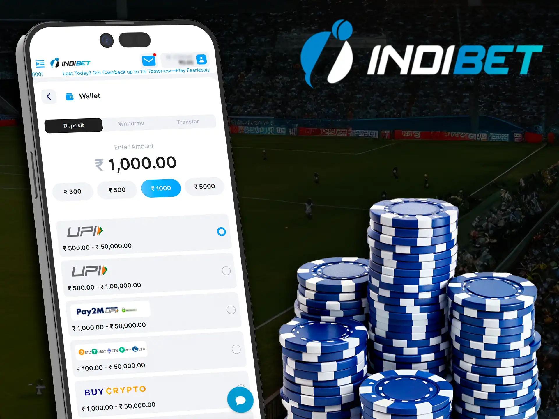 Use the Indibet app which provides a high level of protection for your funds and transactions.