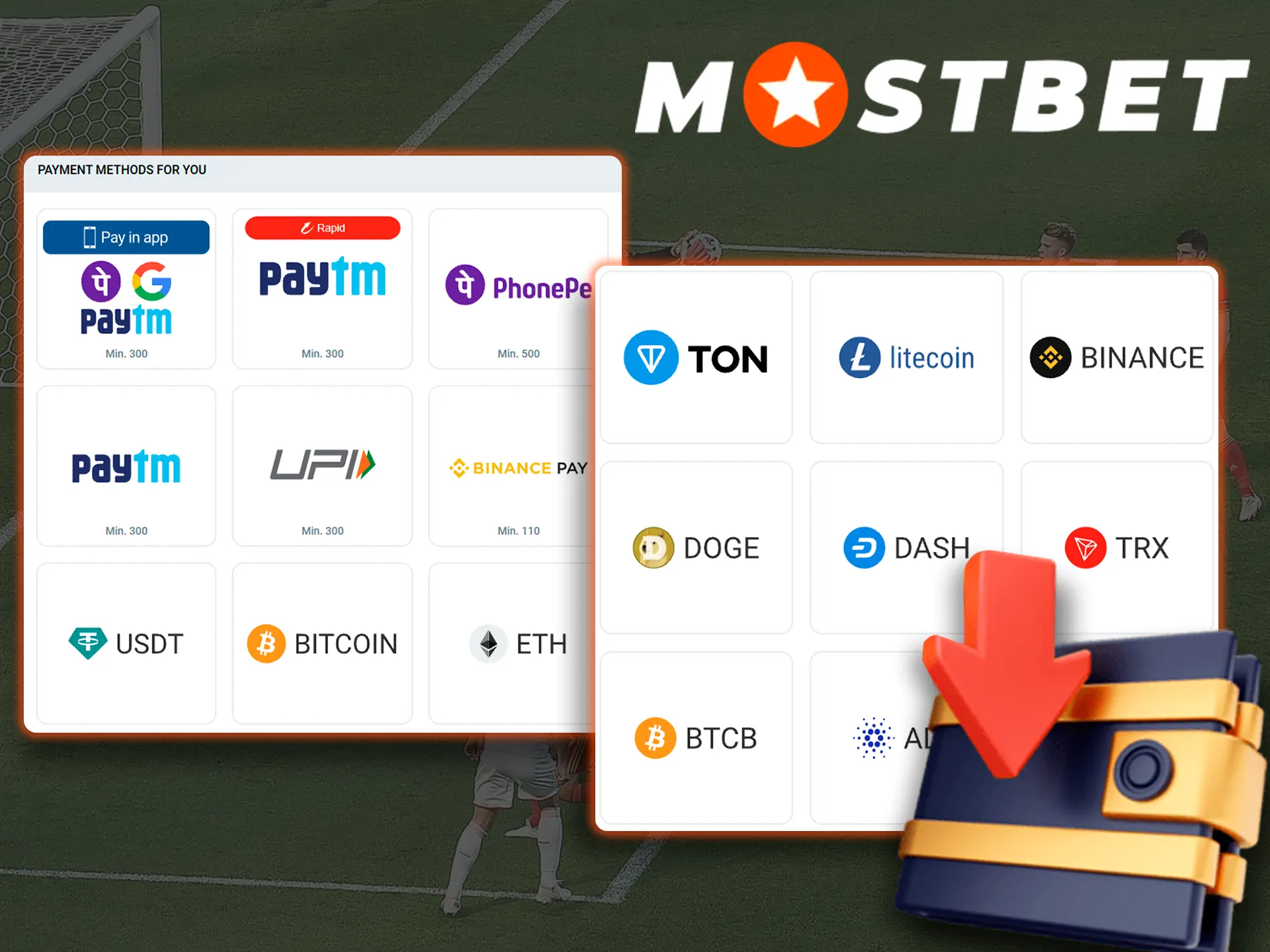 At Mostbet you will always find a wide variety of cryptocurrency to withdraw your winnings.