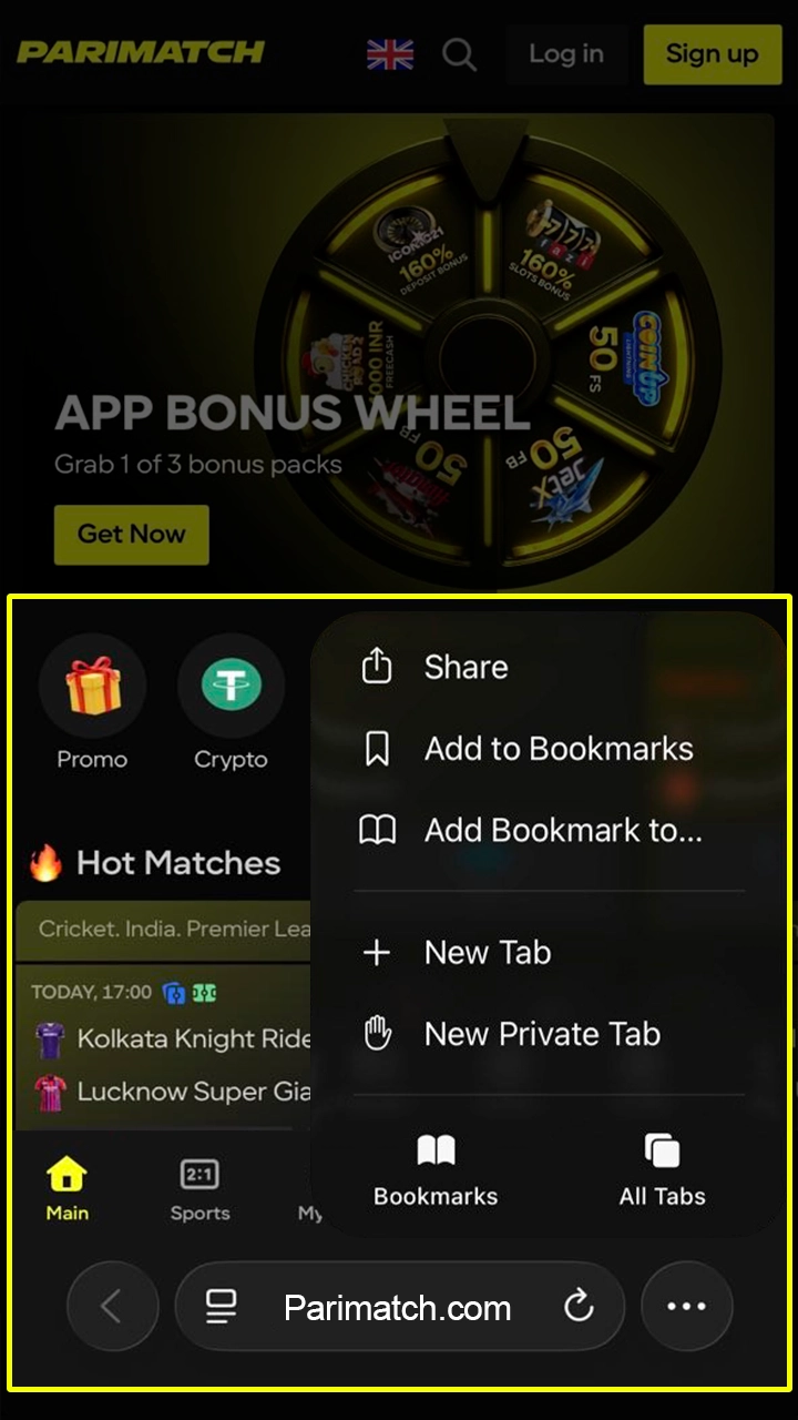 Click the &ldquo;Share&rdquo; button at the bottom of the screen on the Parimatch website.