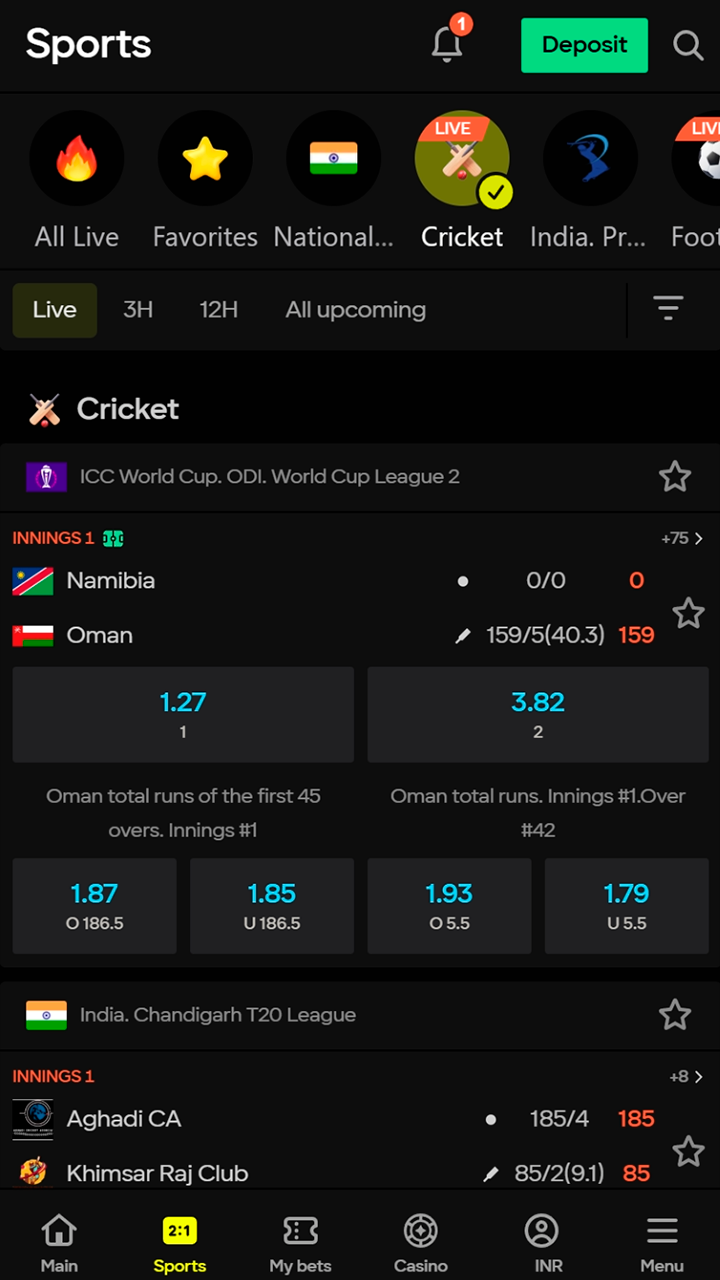 Choose a match presented at Parimatch featuring your favourite cricket teams.