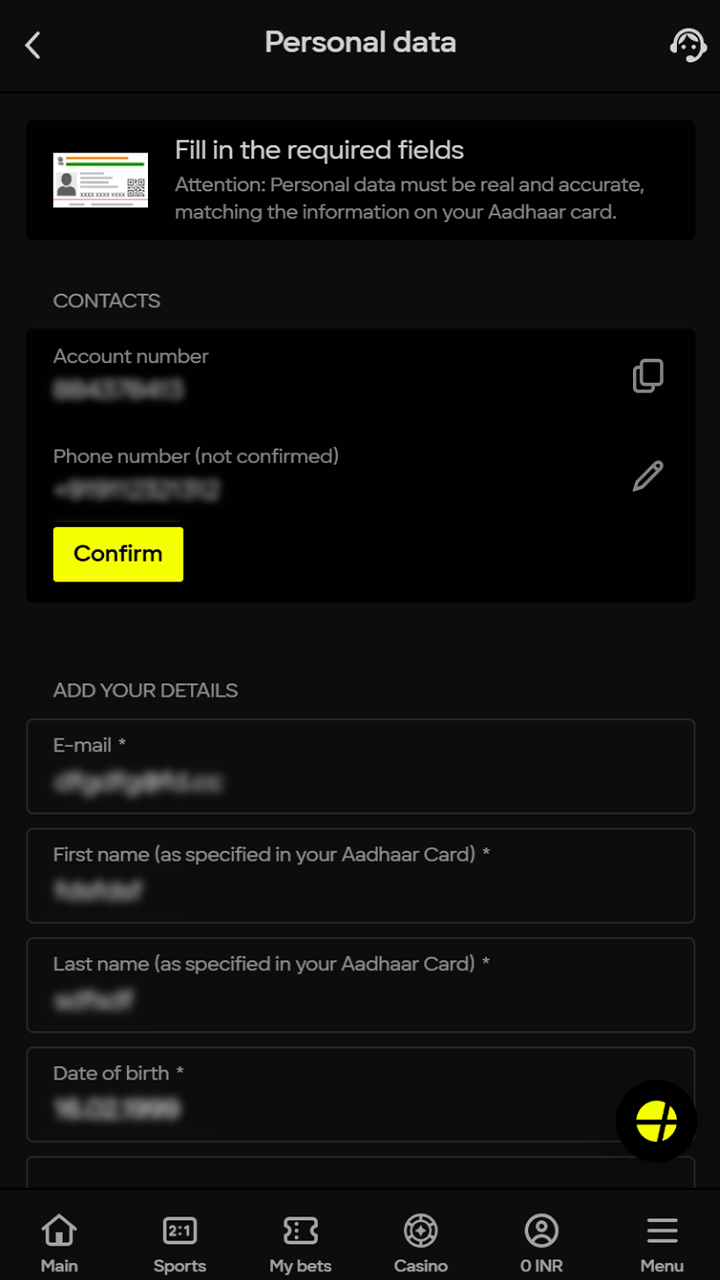 Make sure you have verified your account and gained full access to the features of the Parimatch website.