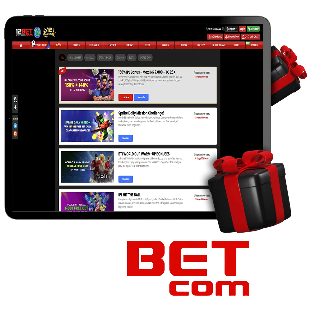 Get to know the bonuses from 12bet.