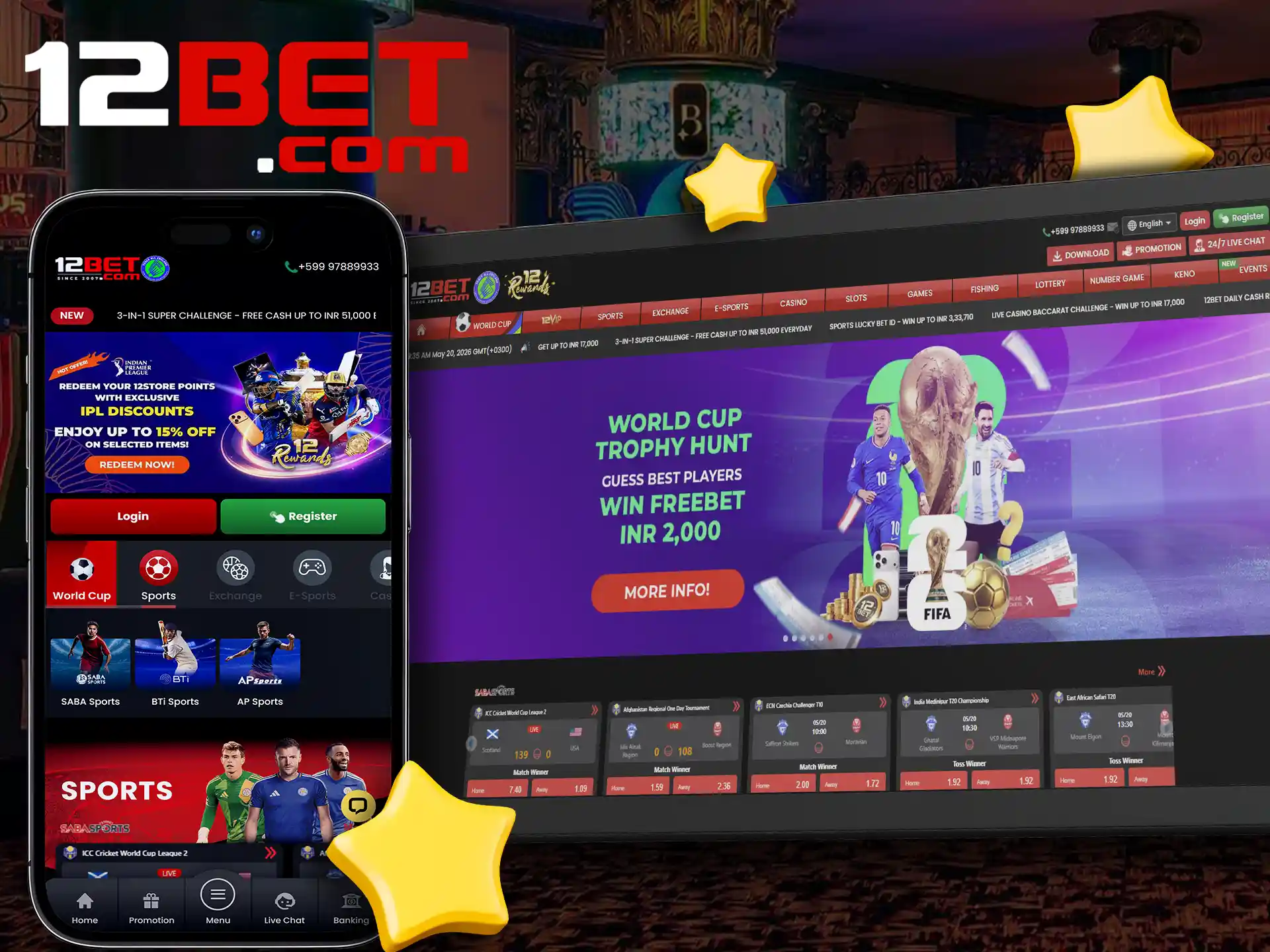 Find out about the advantages for new players from 12bet.