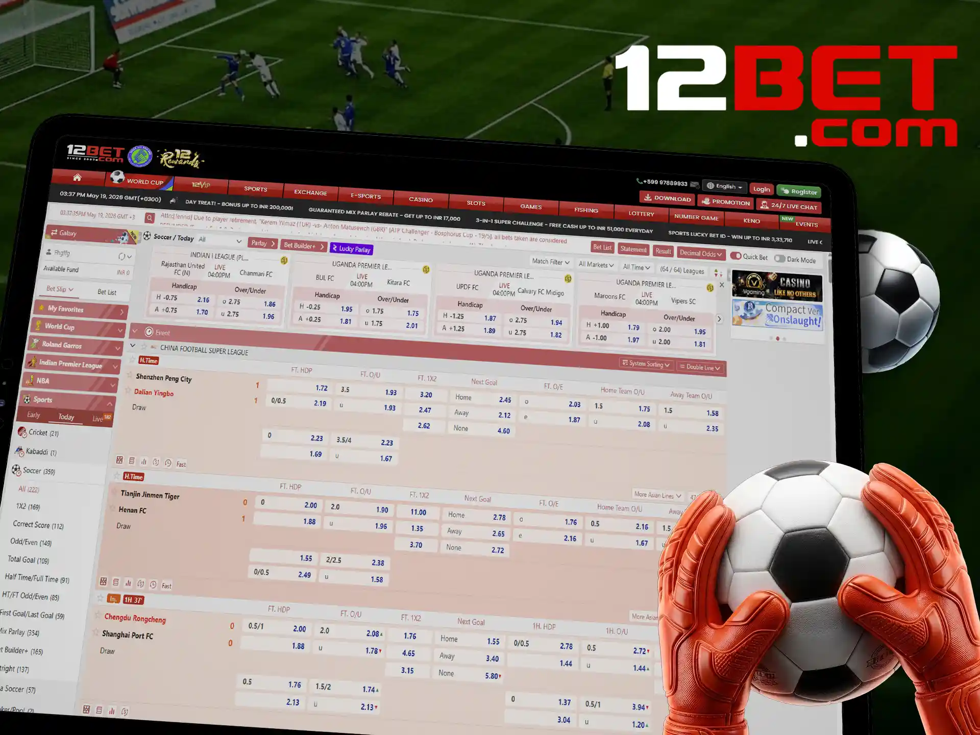 Bet on soccer teams and get great chances to win at 12bet.