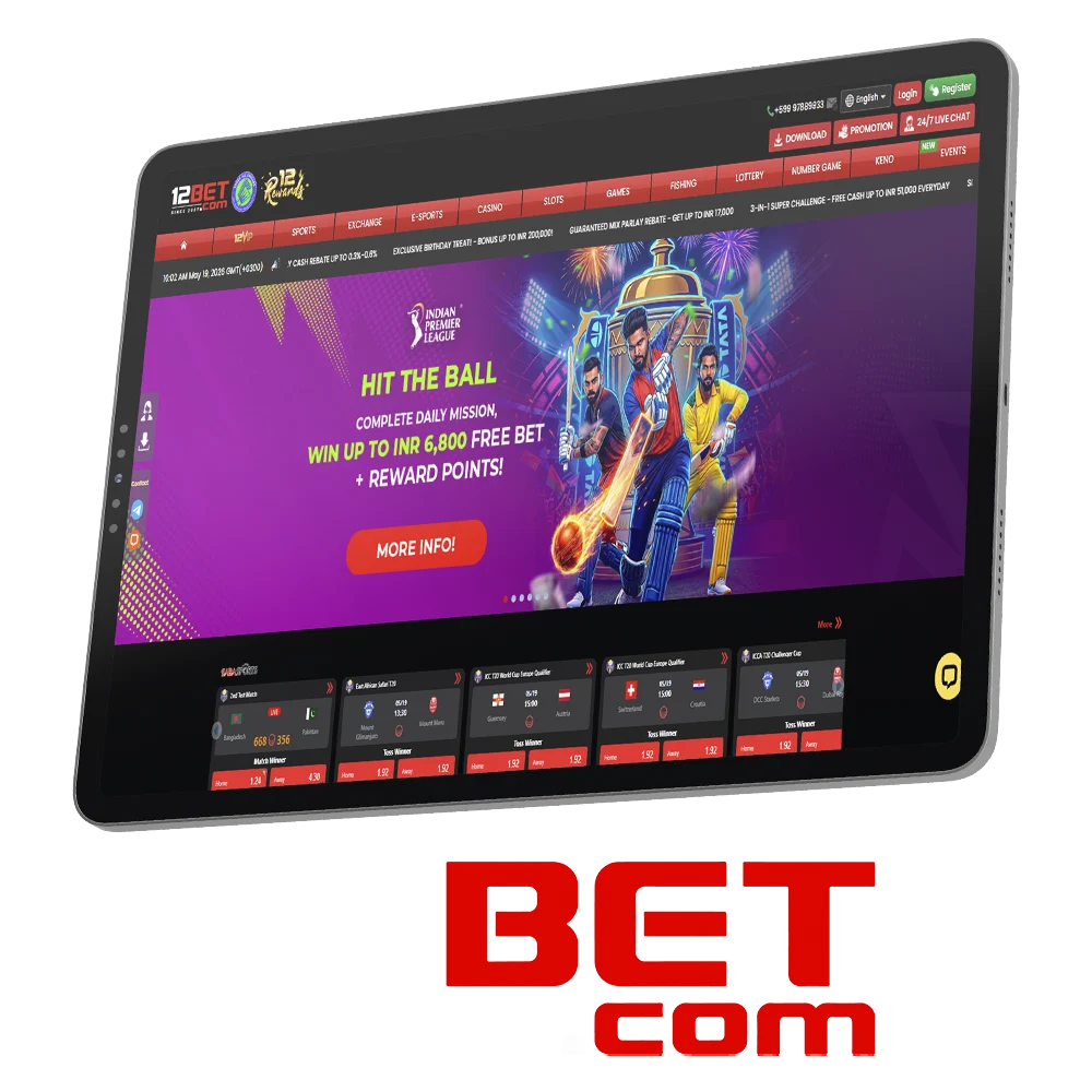 Get to know 12bet as a bookmaker in India closer.