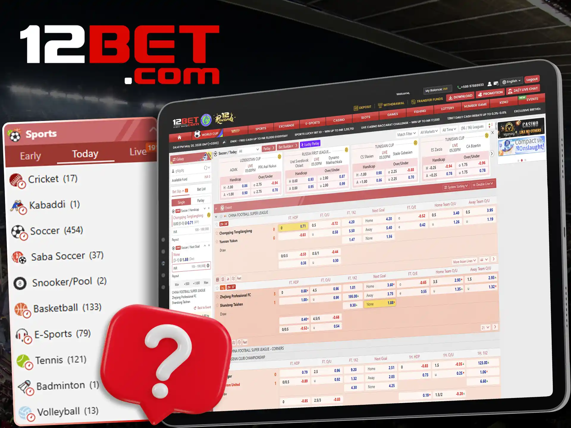 Learn how to place a bet at 12 bet.