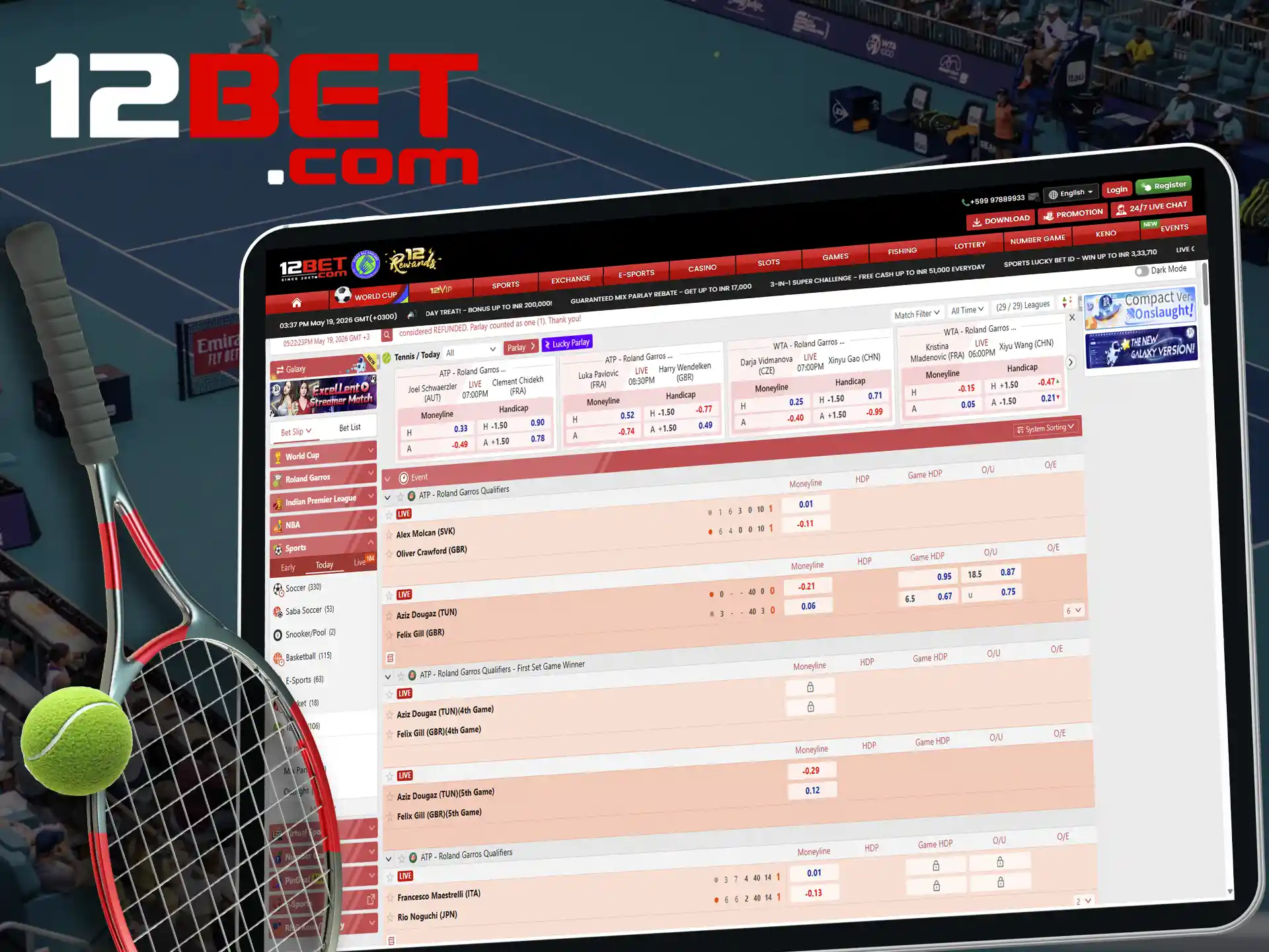 Cheer on your favorite tennis players and win with 12bet.