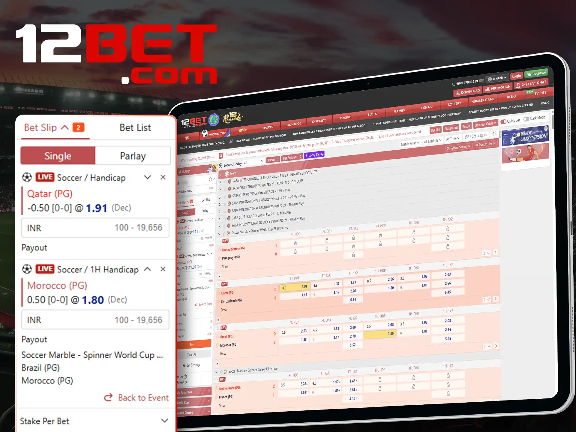 Choose the type for your bets and increase your chances of winning at 12bet.