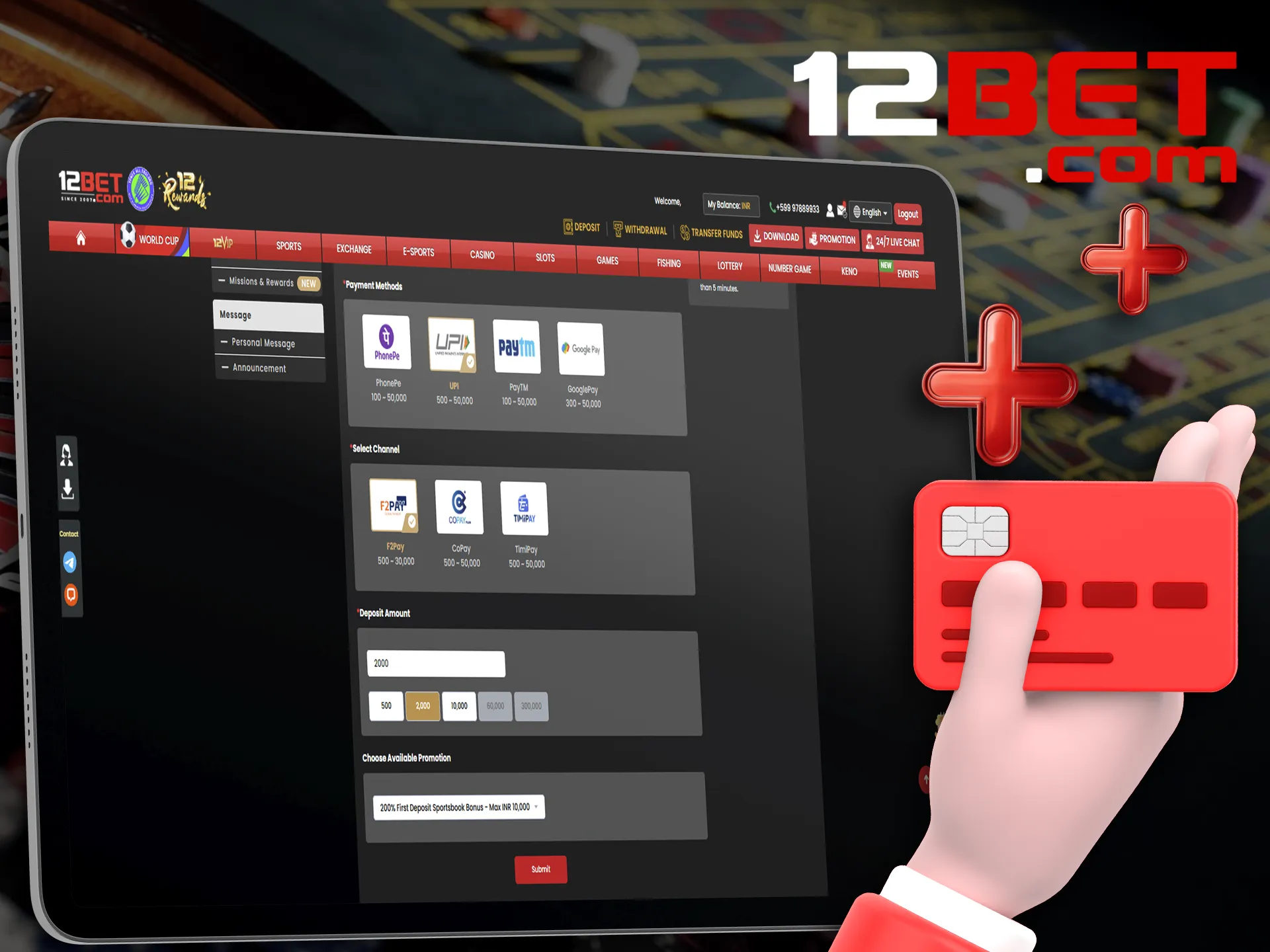 Read how to make a deposit at 12bet.