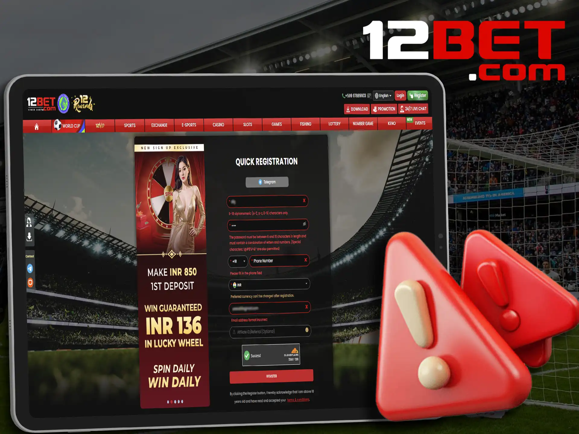 Possible problems in the process of registration in 12bet.