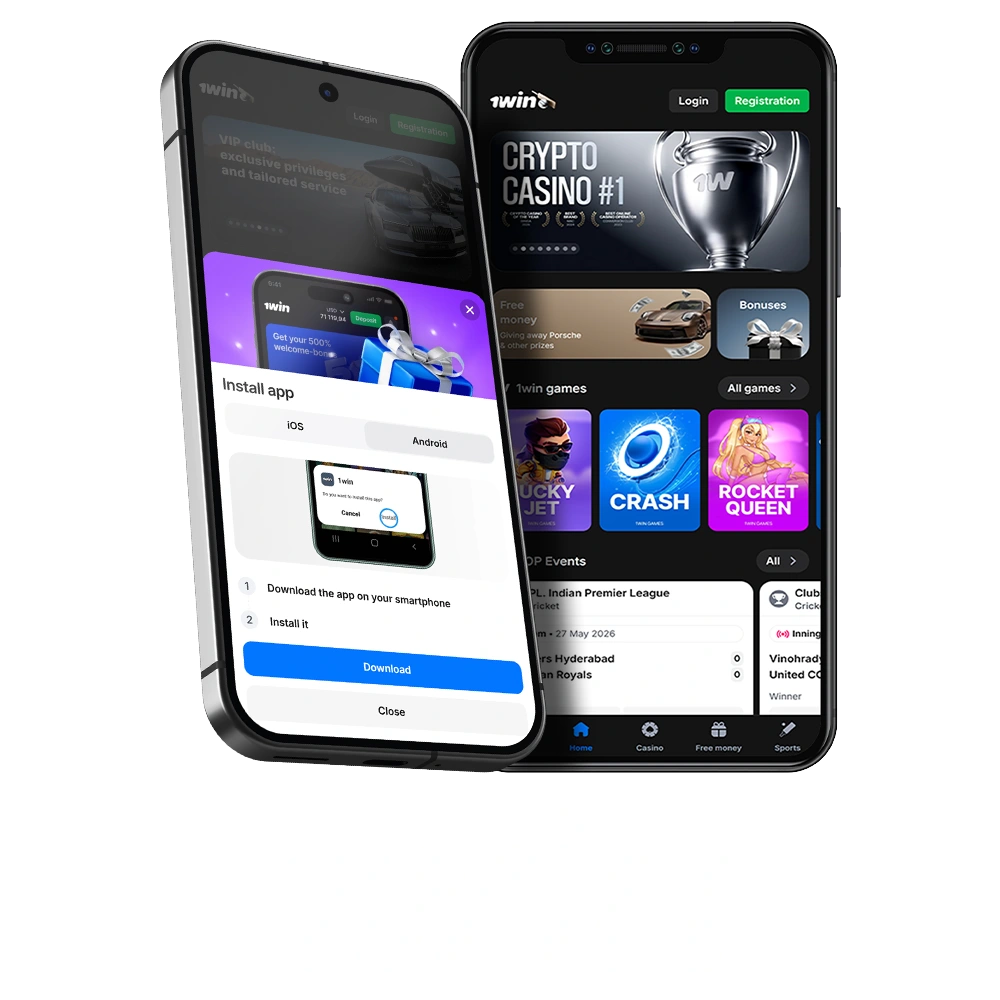 Get the 1win app for convenient betting.