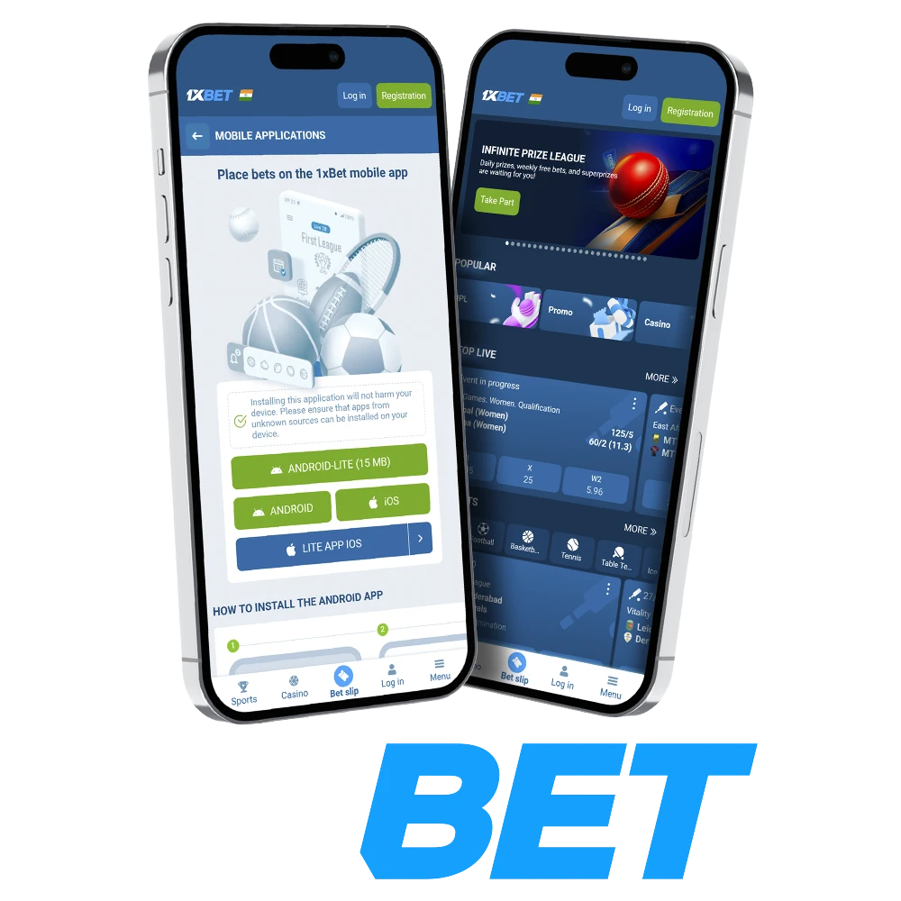 1xBet is waiting for you in the app for big wins.
