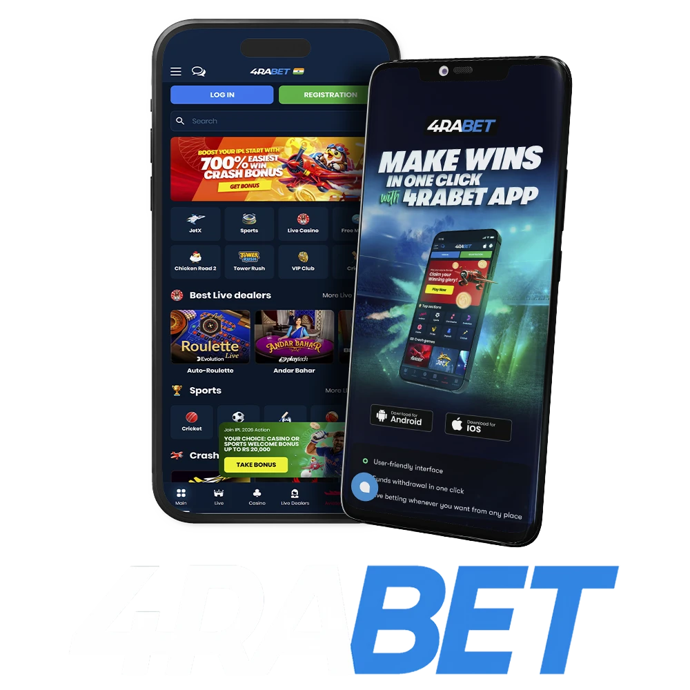 Try your luck with the 4RaBet app on your smartphone.