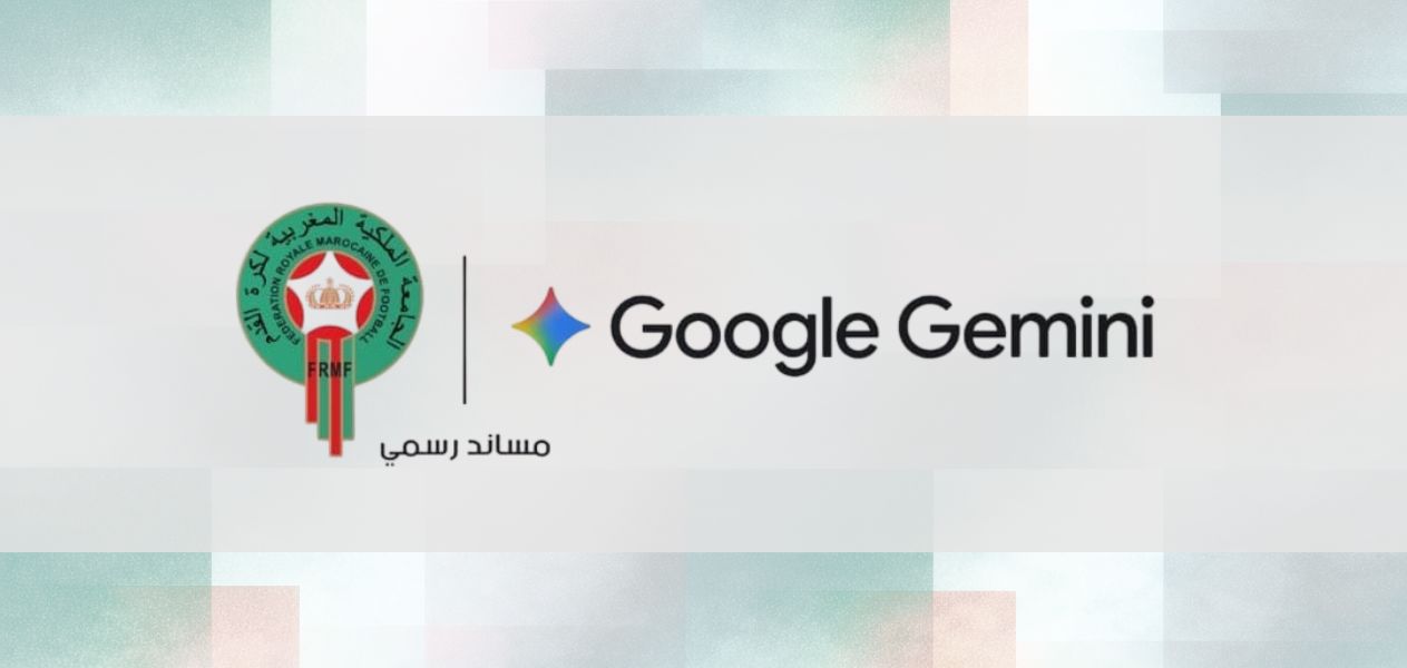 Morocco Football Google Gemini