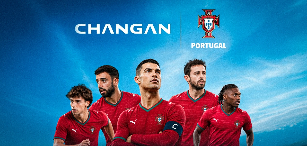 Portuguese football team joins hands with Changan Automobile ahead of FIFA World Cup 2026