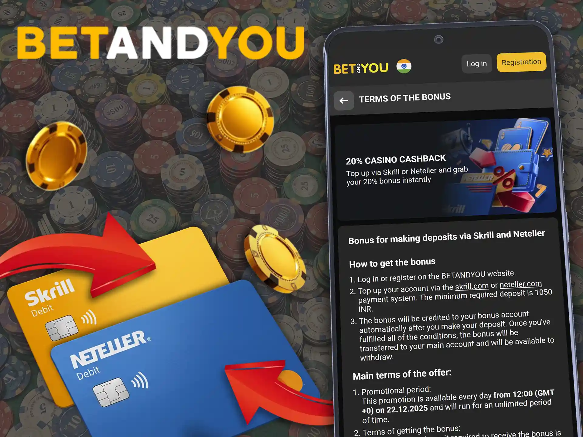 20% cashback bonus available in the Betandyou app.