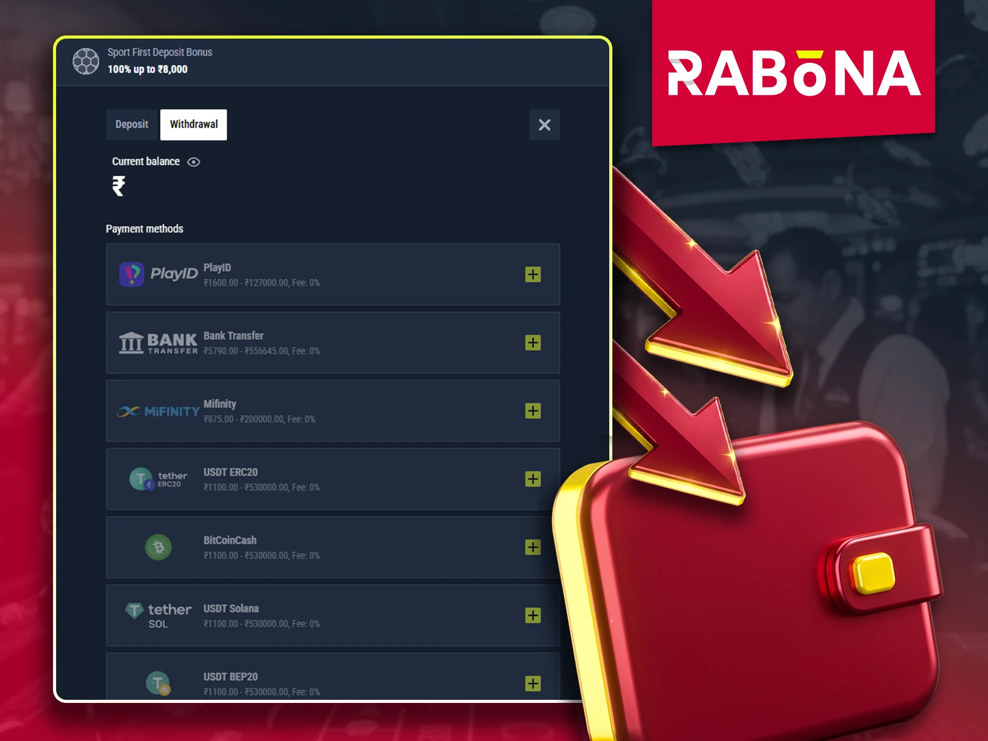 Find out how to withdraw your money from Rabona.