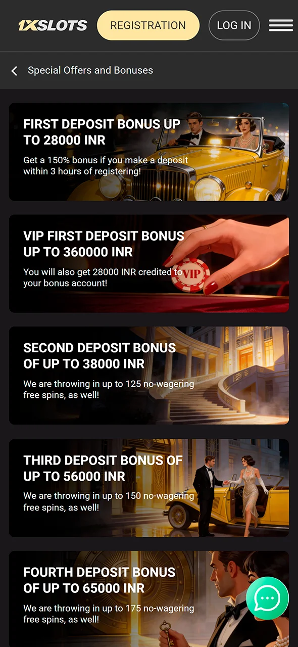Claim top promotions on the 1xSlots bonuses app page.