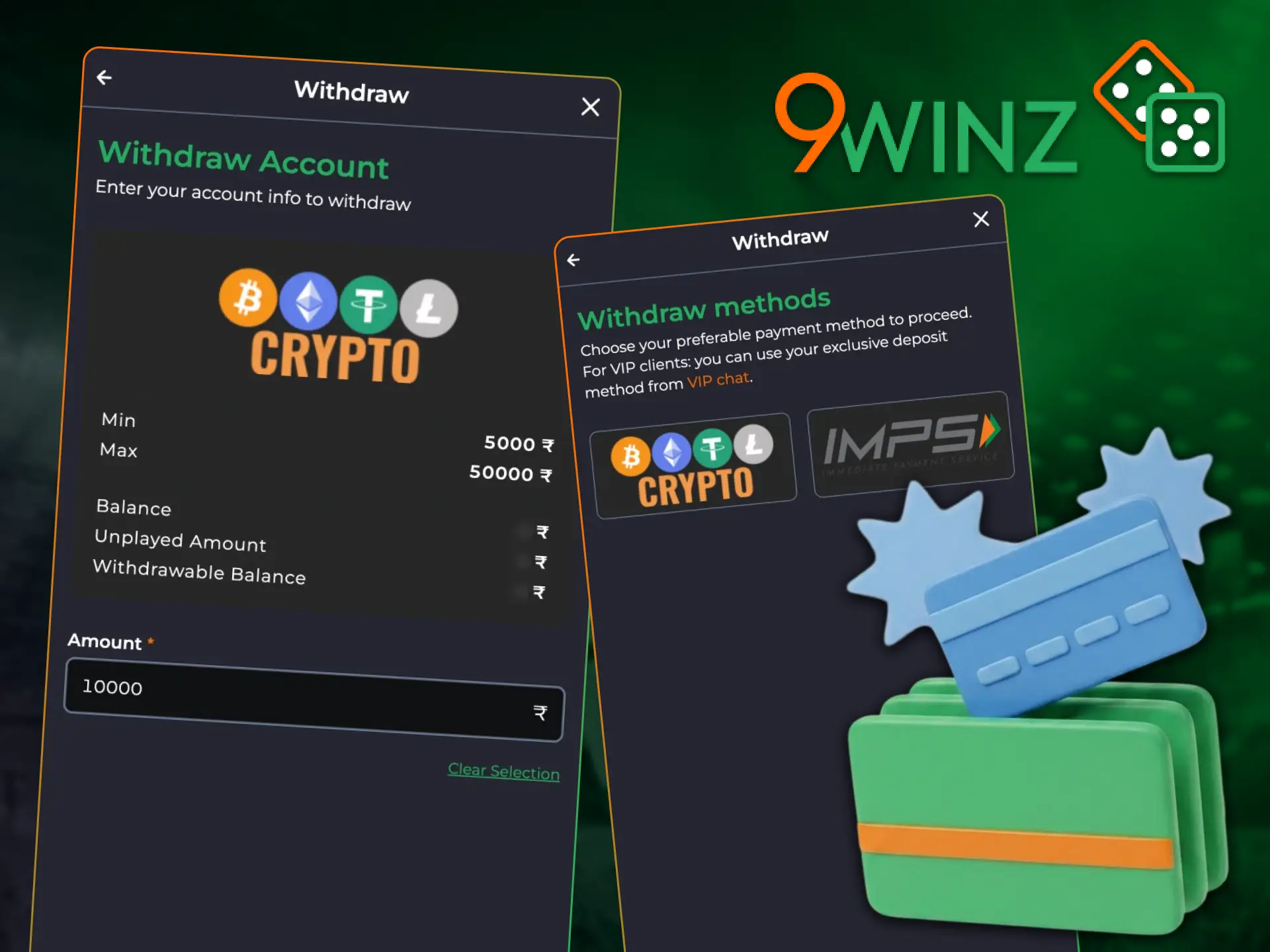 Learn how to withdraw money safely from the 9winz platform.